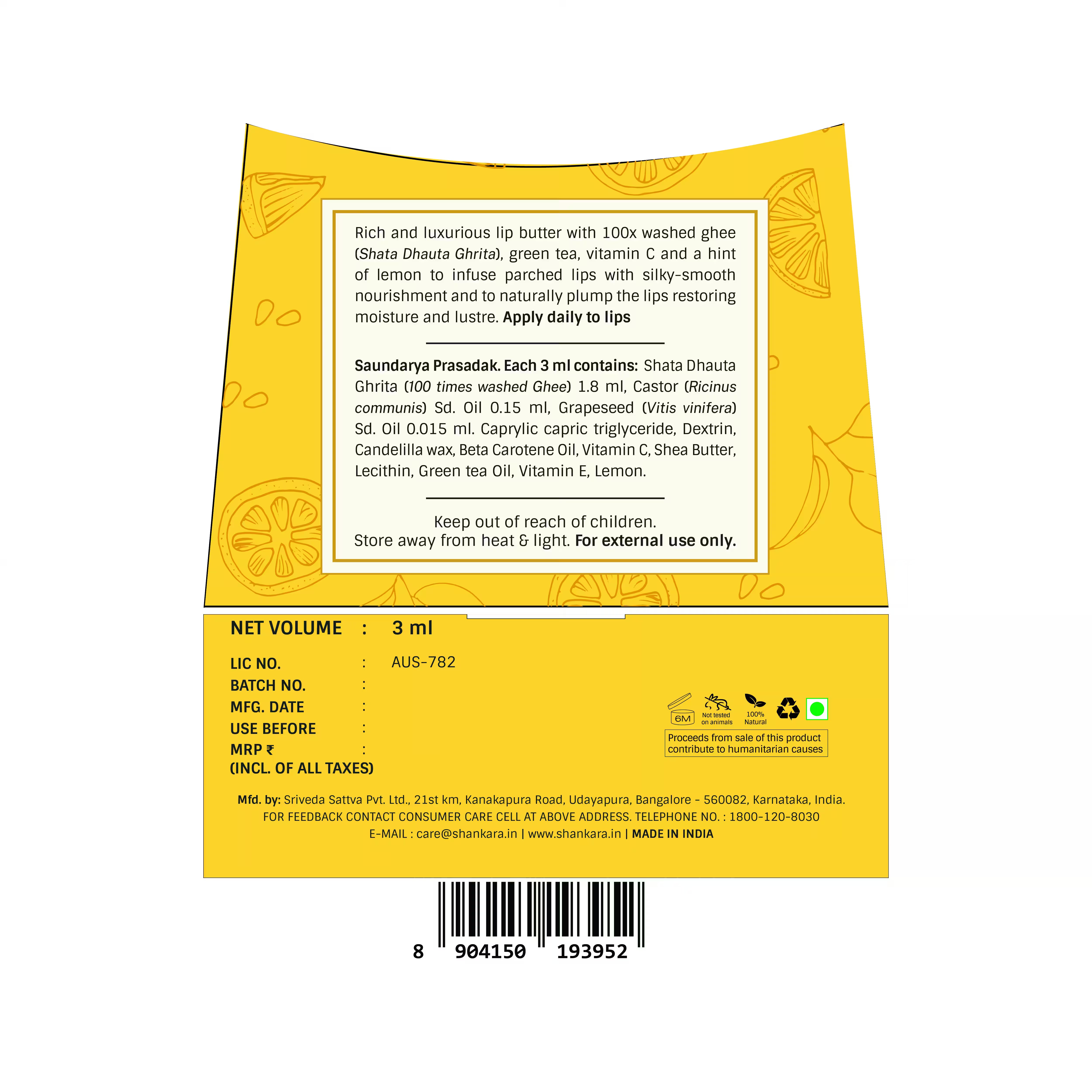 Gheesutrā Lemon Lip Butter