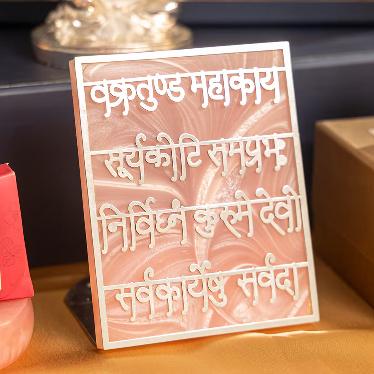Shankara × Iris Bloom – Radiant Blessings Gift Set
