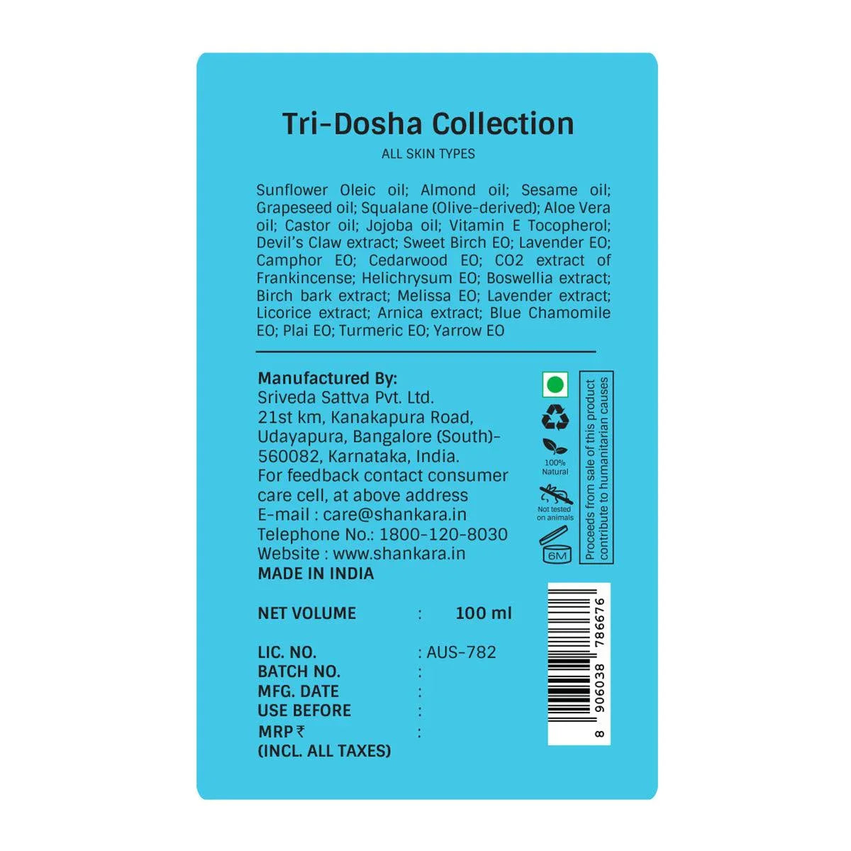 Muscle Release Oil - Shankara India