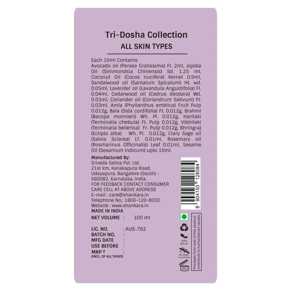 Hair & Scalp Oil - Shankara India