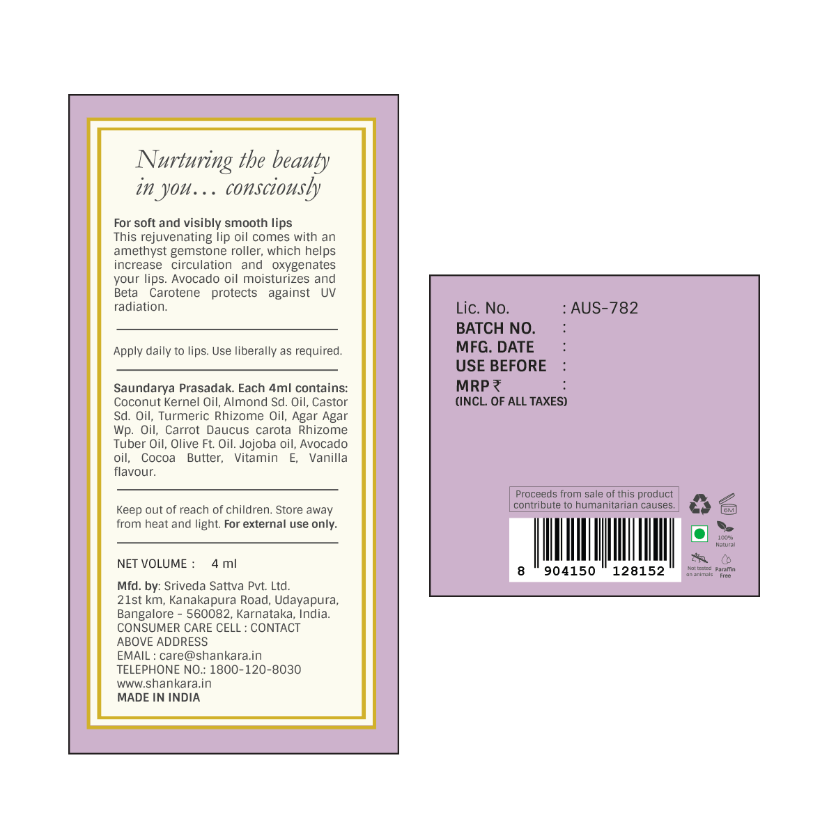 Soothing Lip Oil - Shankara India