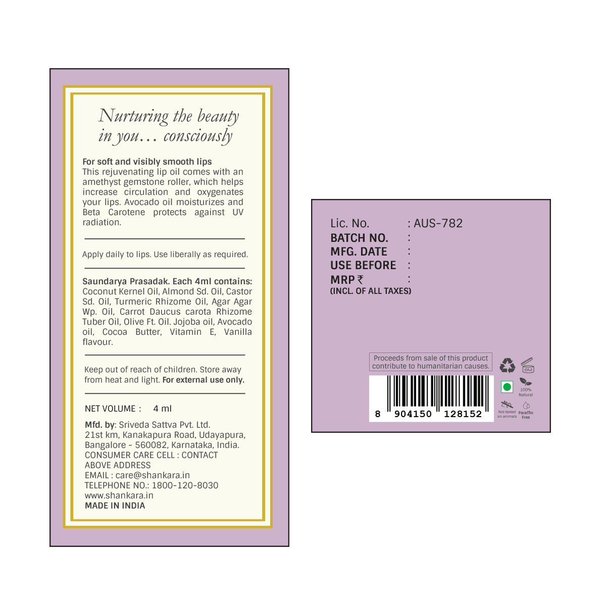 Soothing Lip Oil - Shankara India