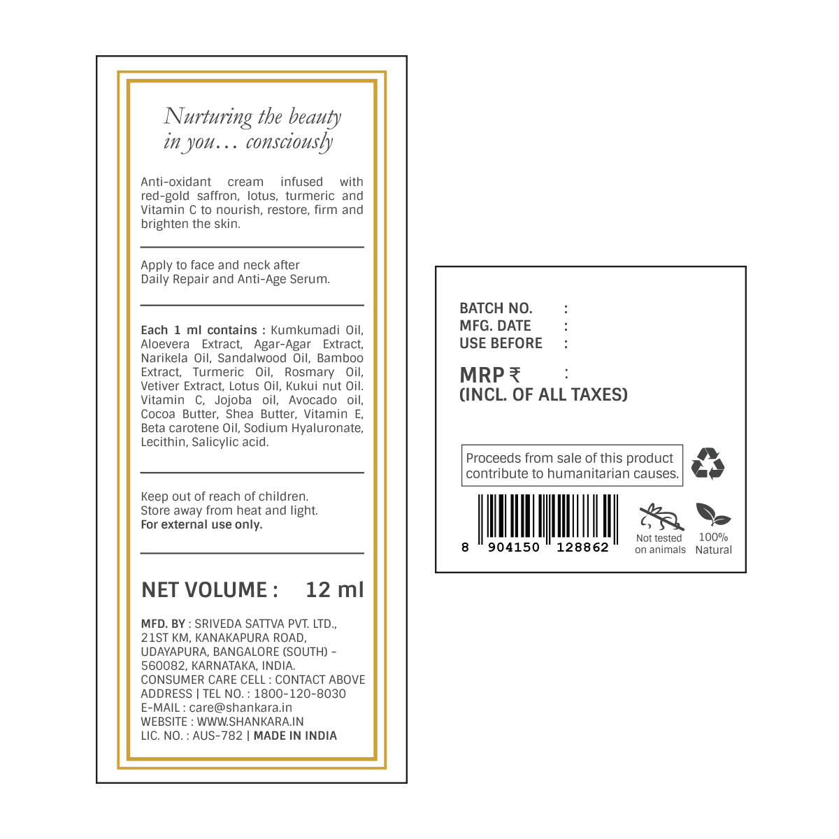 Timeless Moisturizer - Shankara India