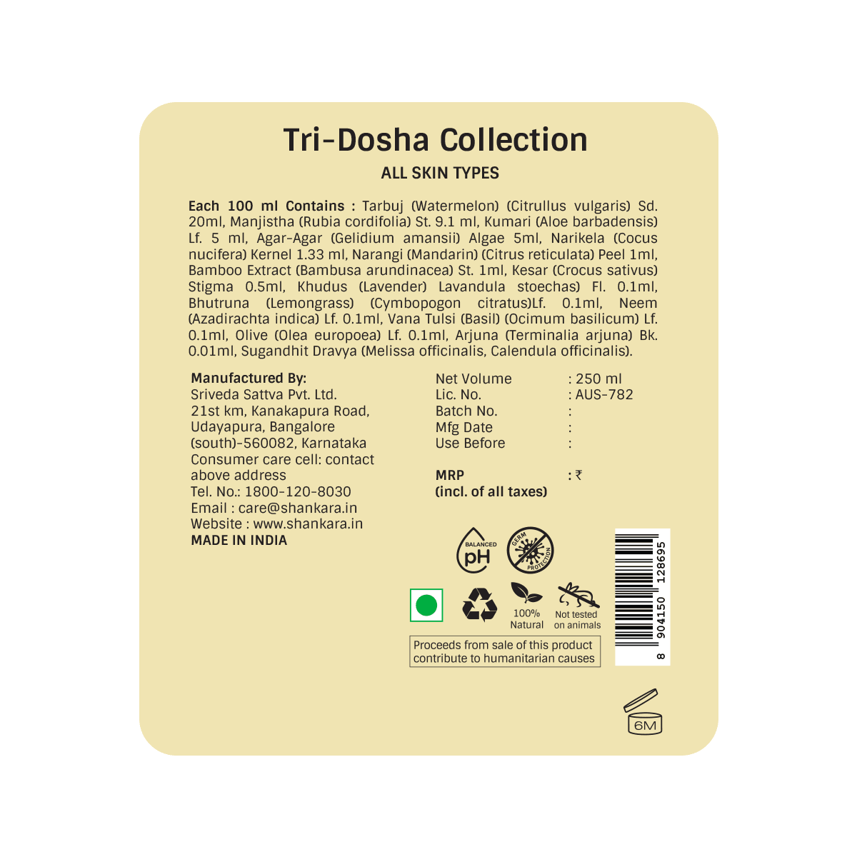 Hydrating Hand Wash - Shankara India