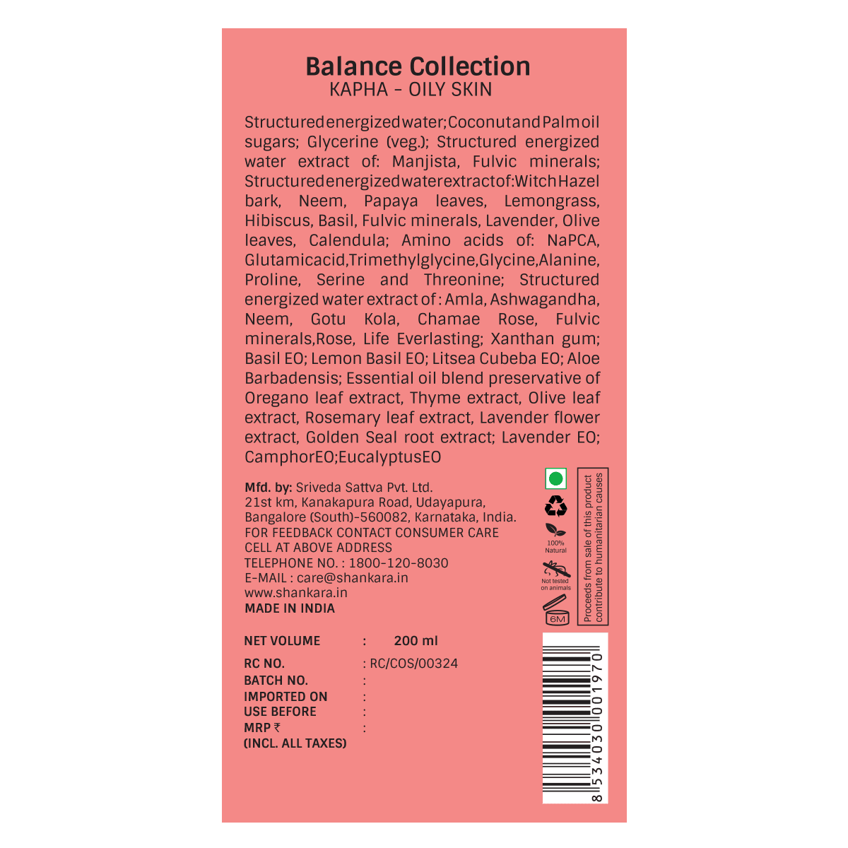 Purifying Cleanser - Shankara India