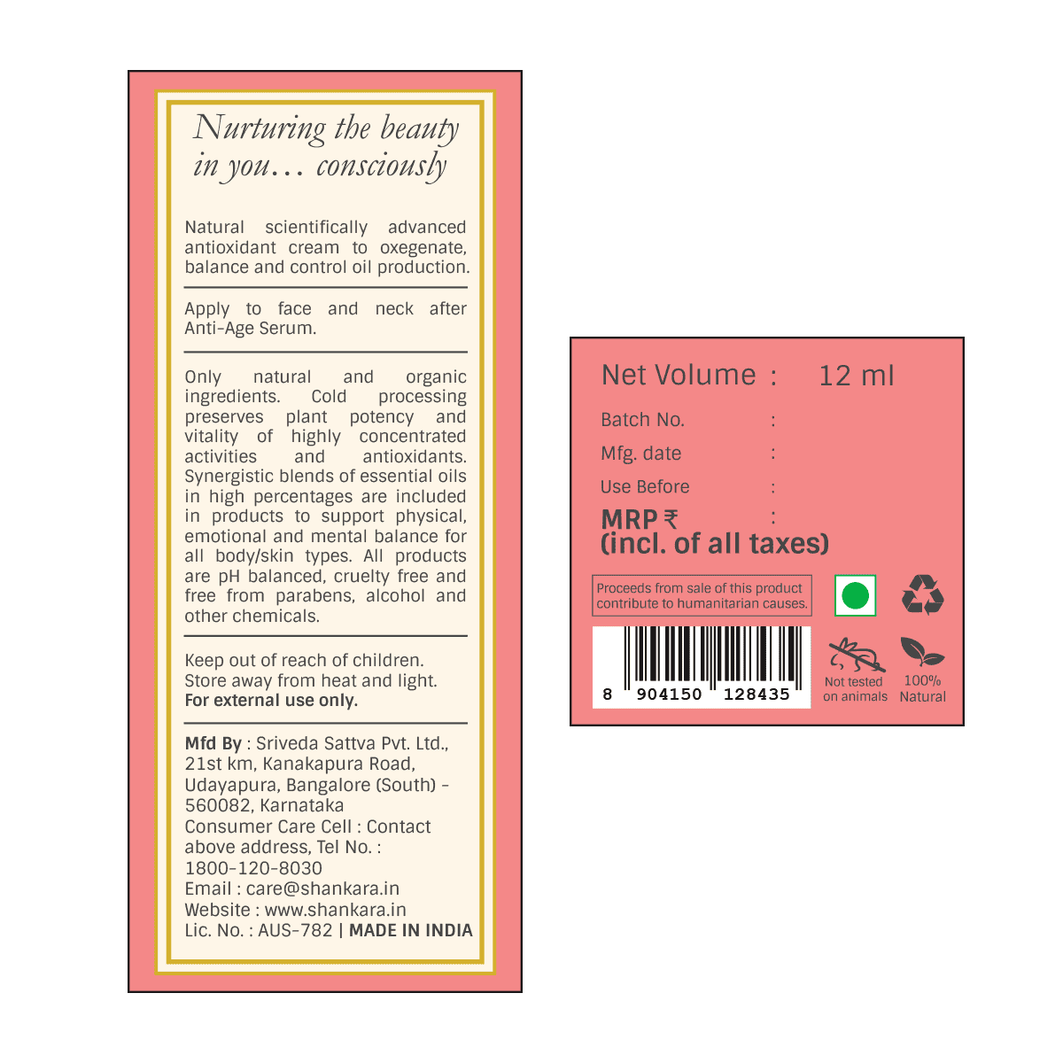 Balance Moisturizer - Shankara India