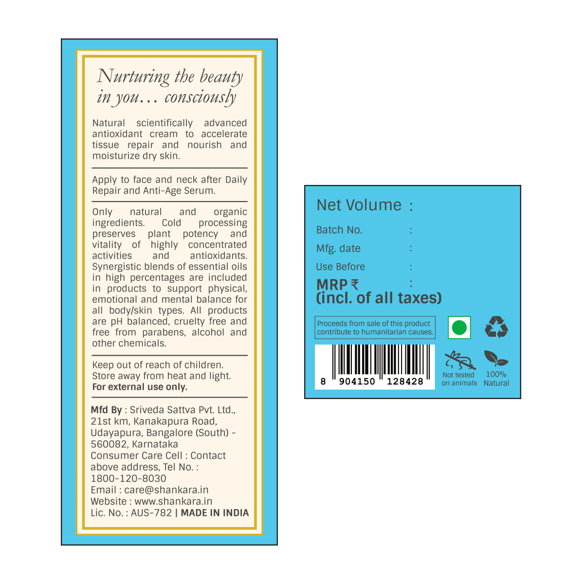 Rich Repair Moisturizer - Shankara India