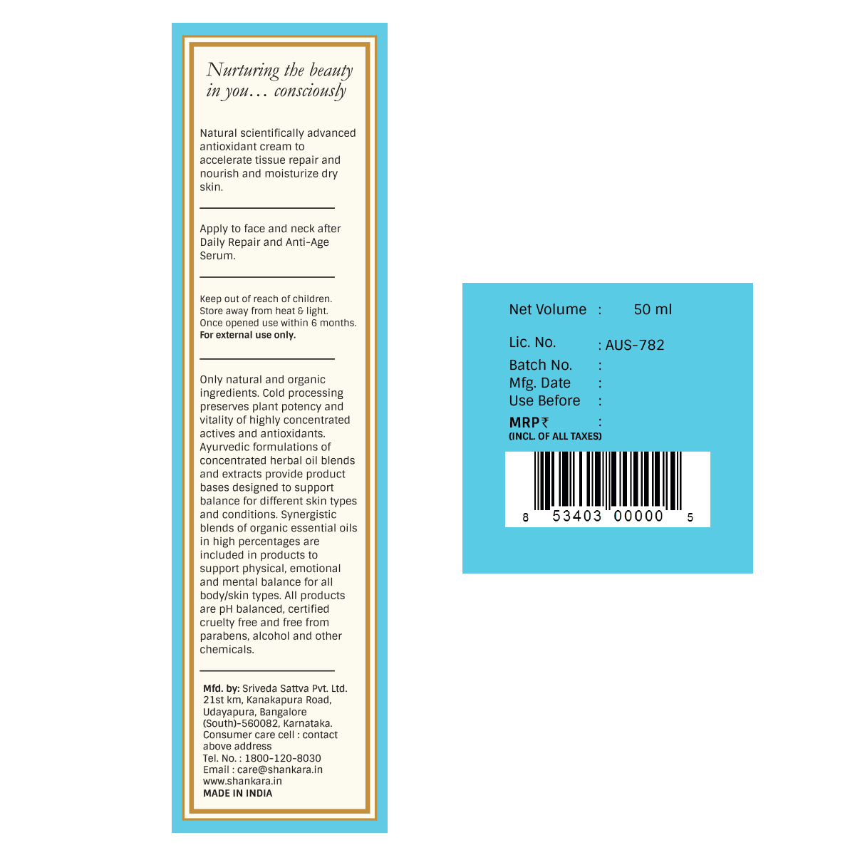 Rich Repair Moisturizer - Shankara India