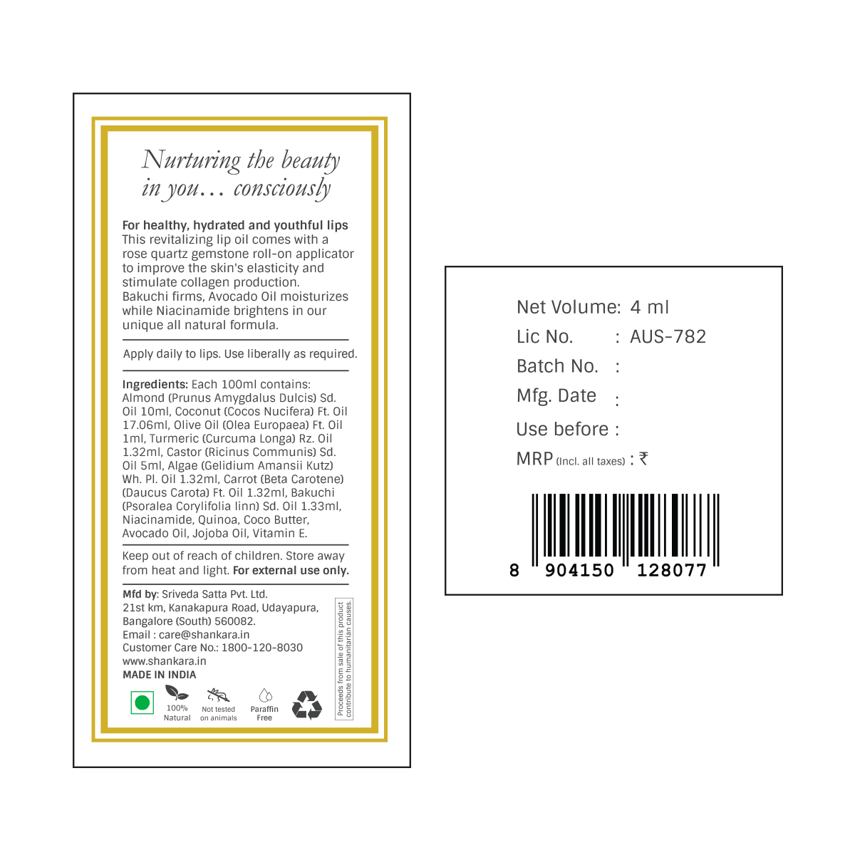 Timeless Lip Oil - Shankara India