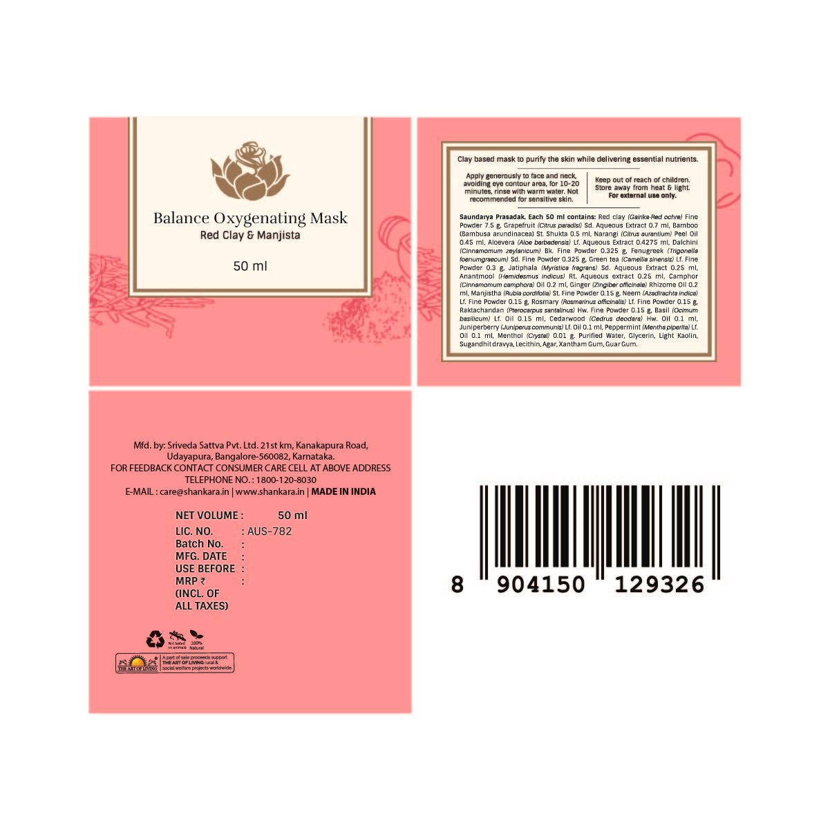 Balance Oxygenating Mask