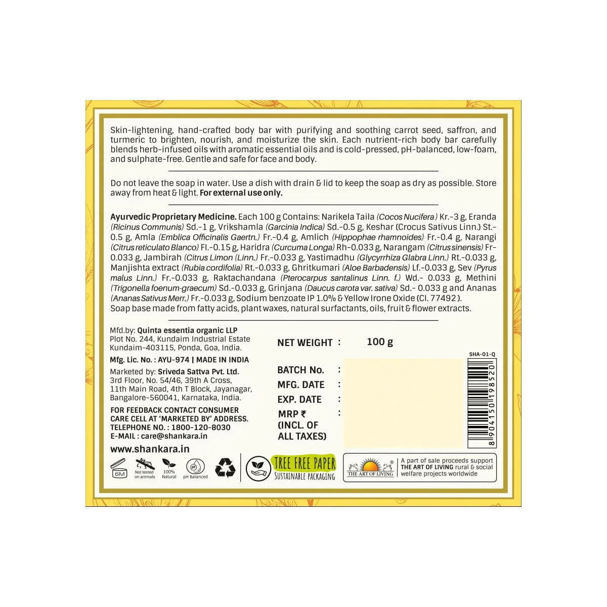 Brightening Body Bar – Saffron & Turmeric