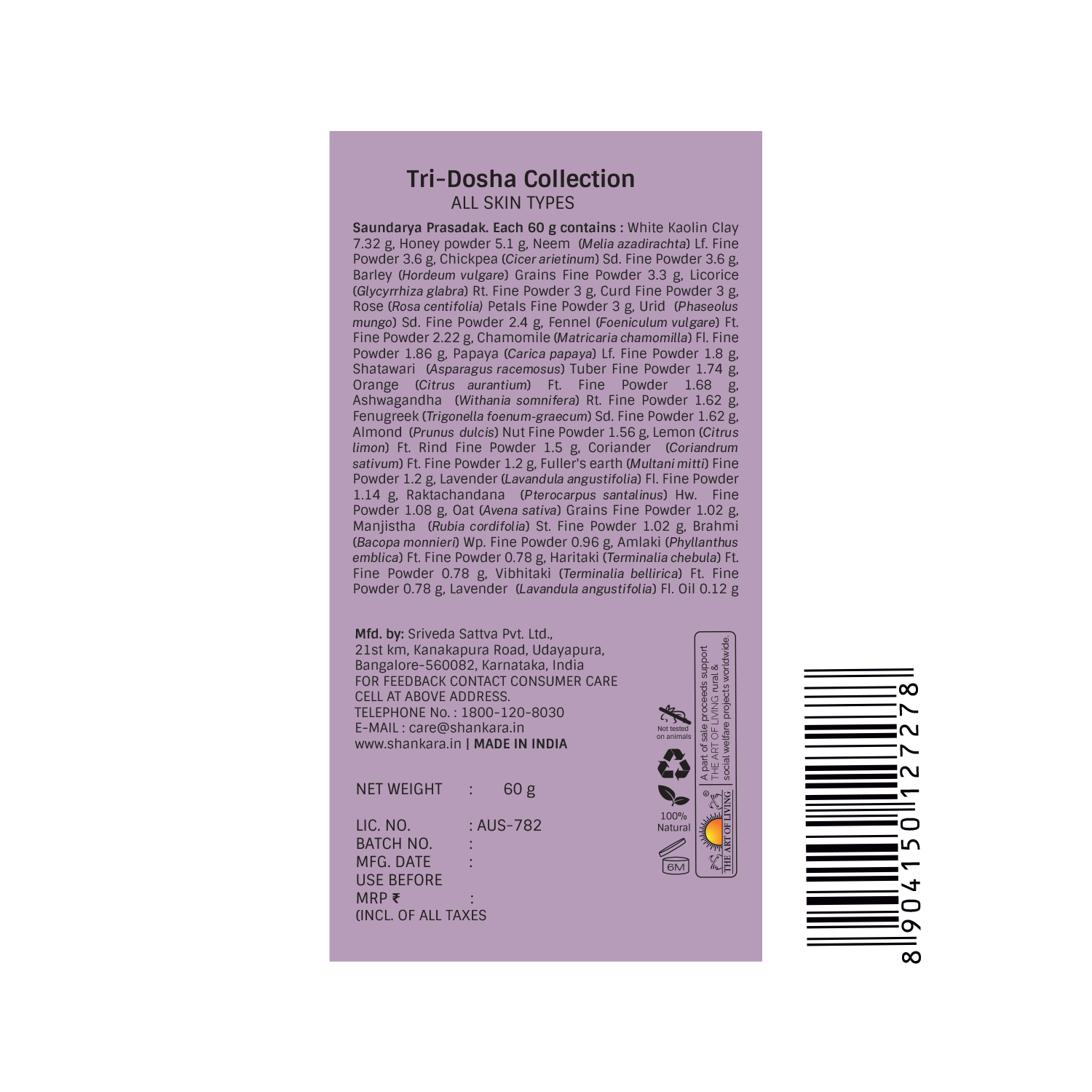 Fine Line - Bath & Body Duo