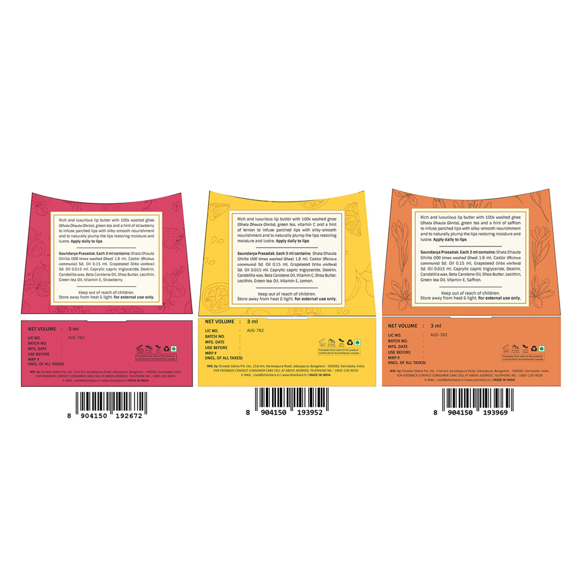 Gheesutrā Lip Butters