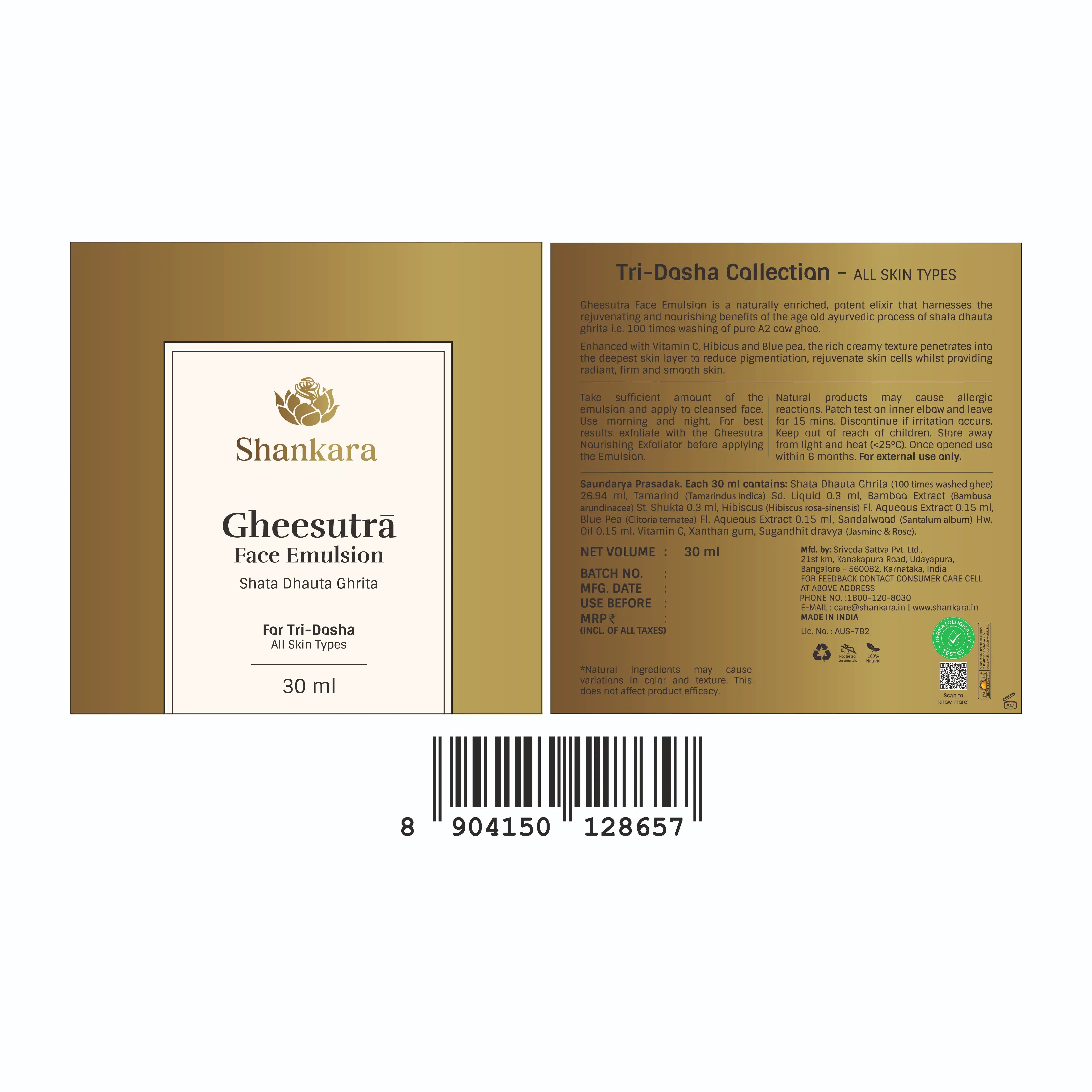 Gheesutrā Face Emulsion