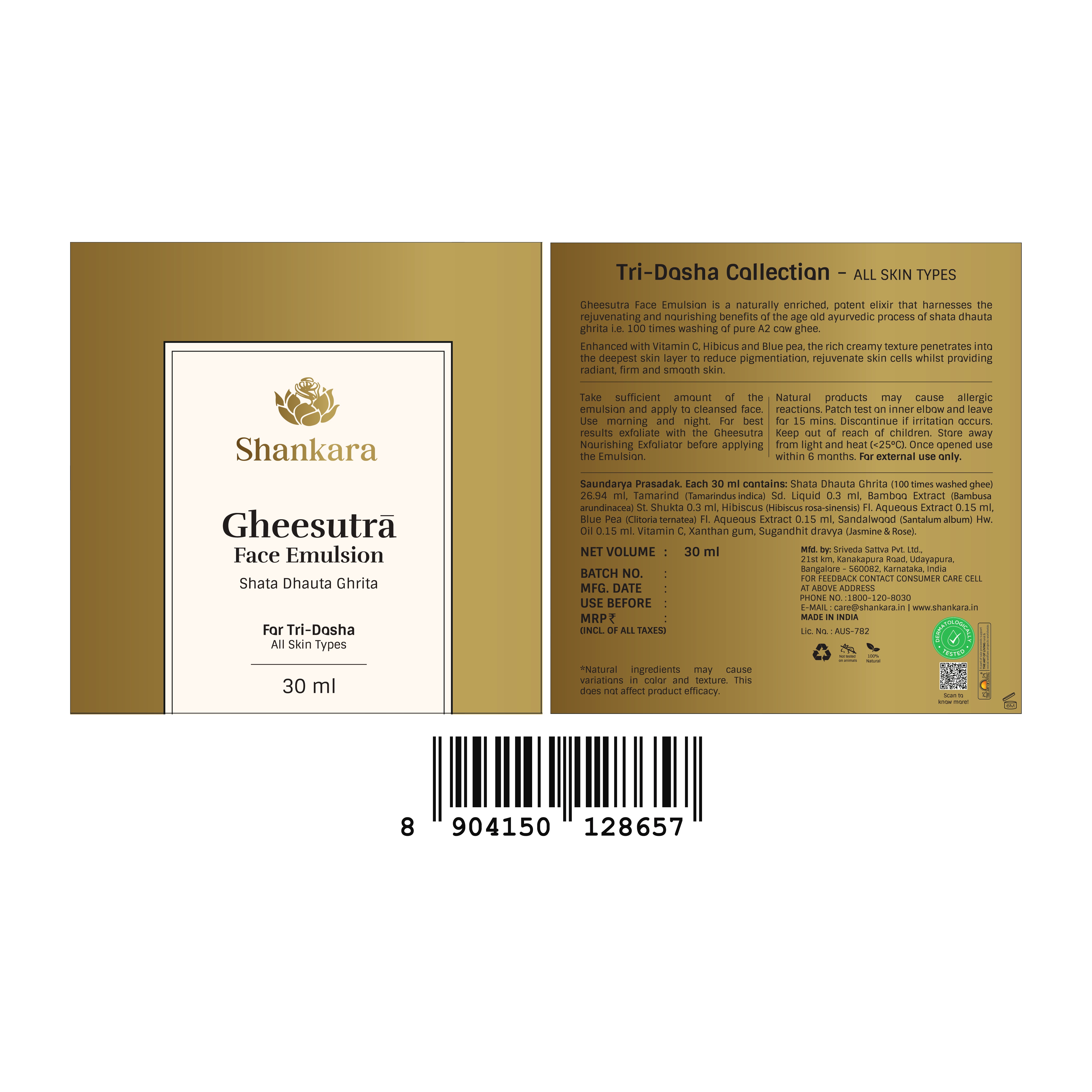 Gheesutrā Face Emulsion