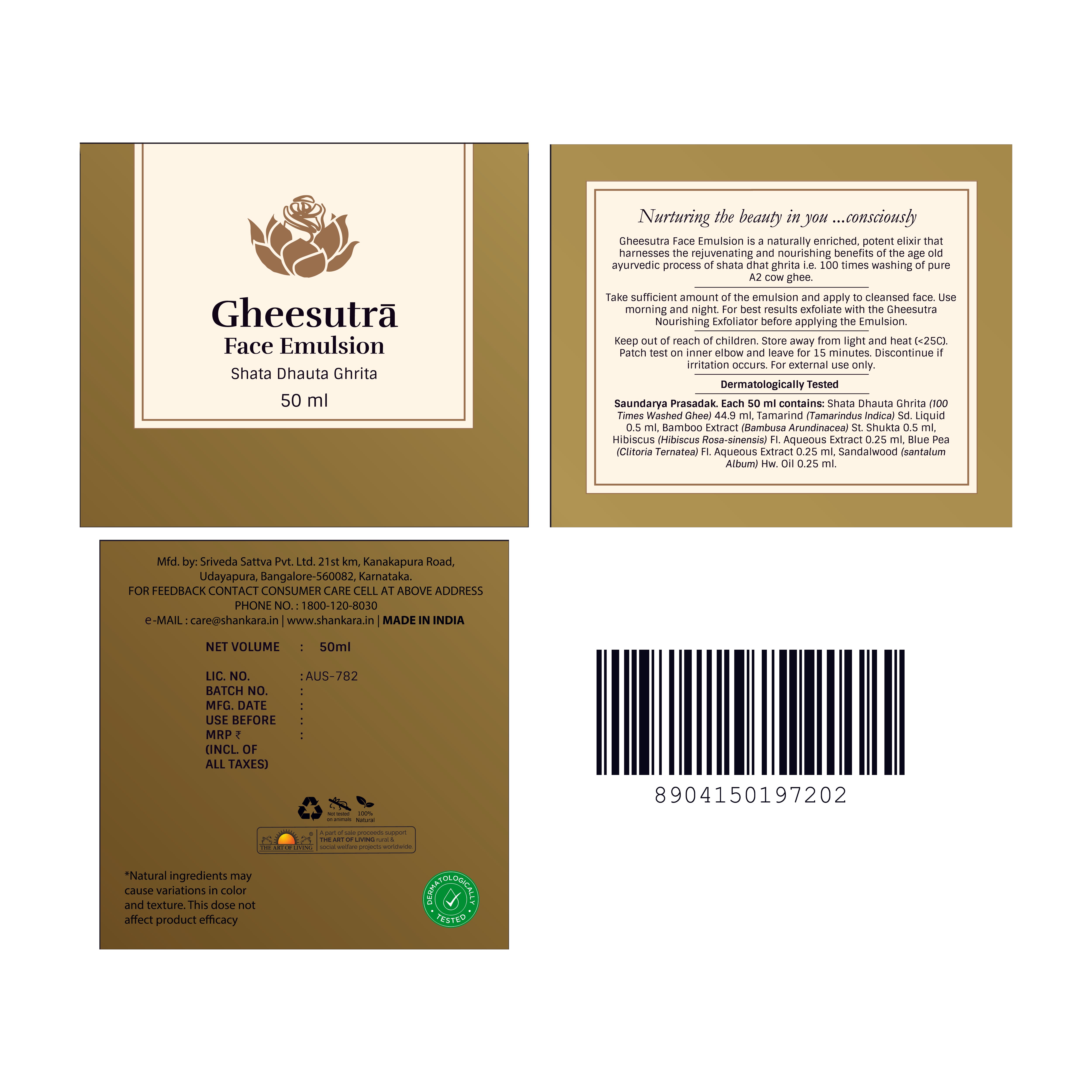 Gheesutrā Face Emulsion