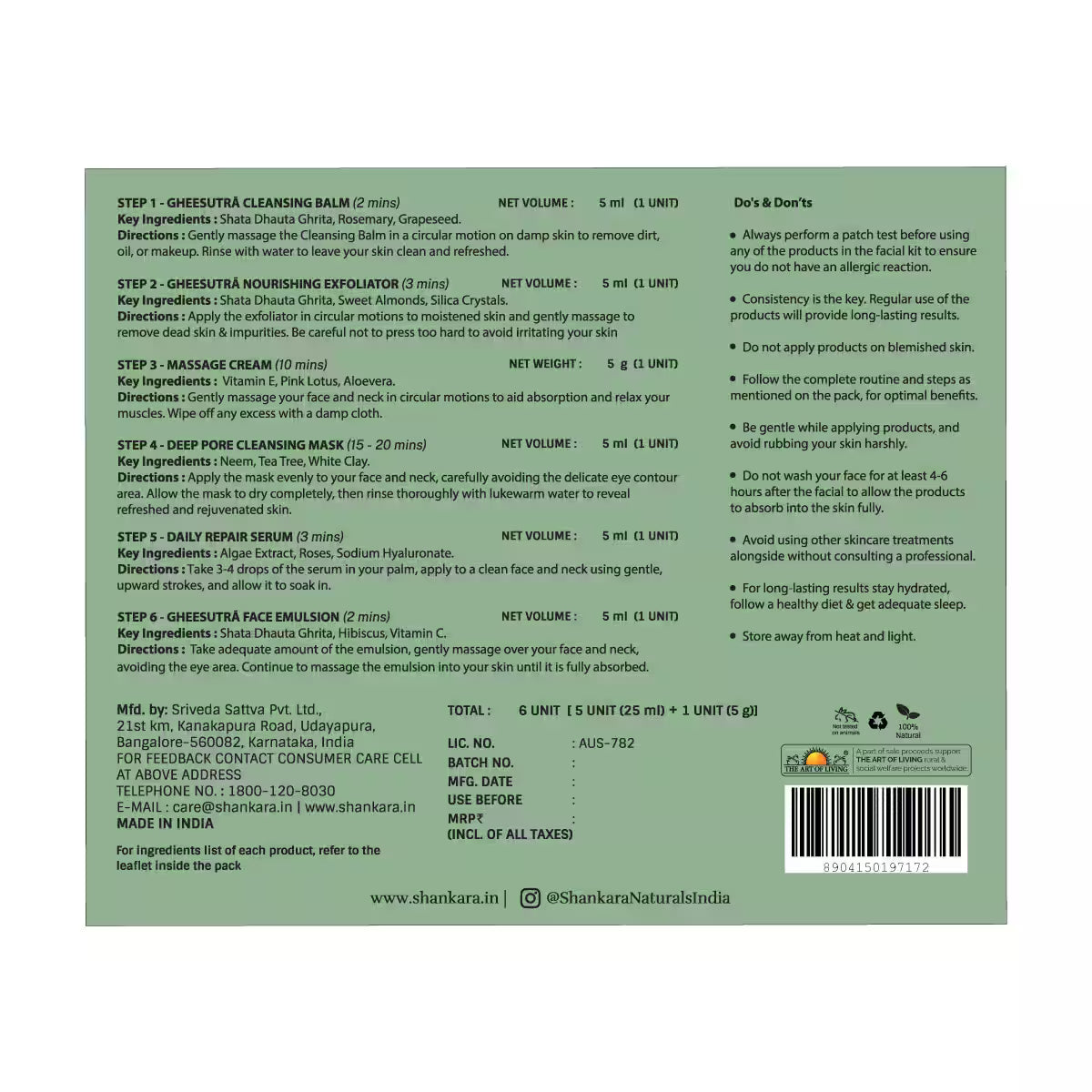 Gheesutrā Facial Kit