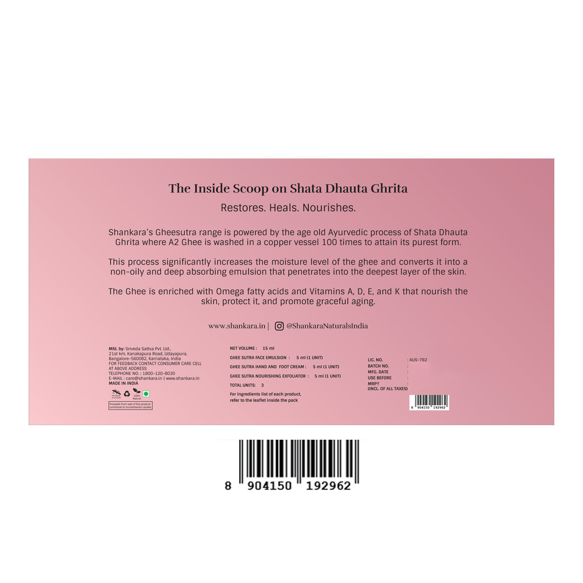 Gheesutrā Ritual Collection