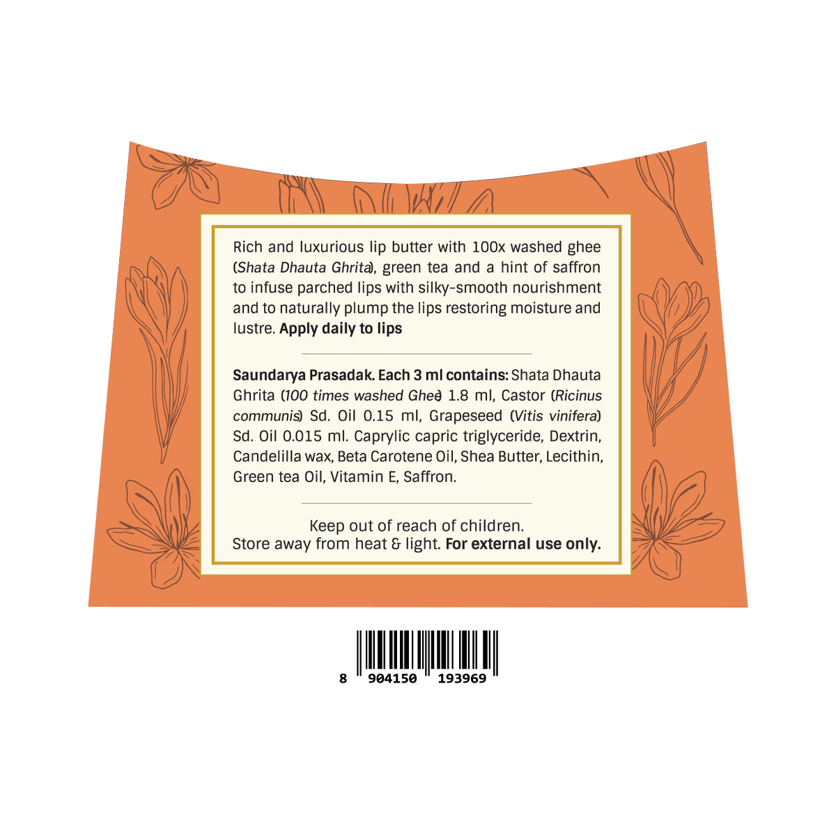 Gheesutrā Saffron Lip Butter