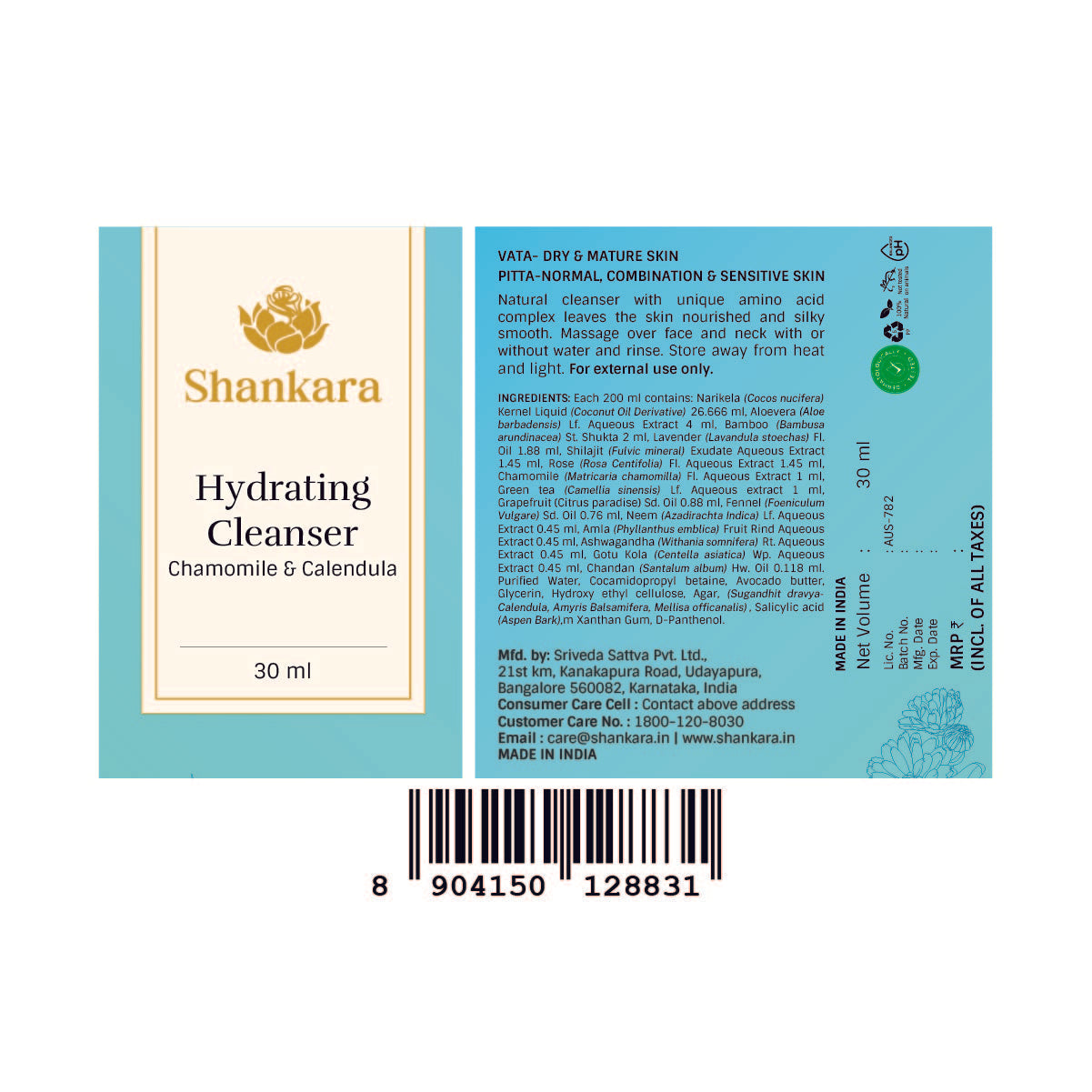 Hydrating Cleanser - Fine Line