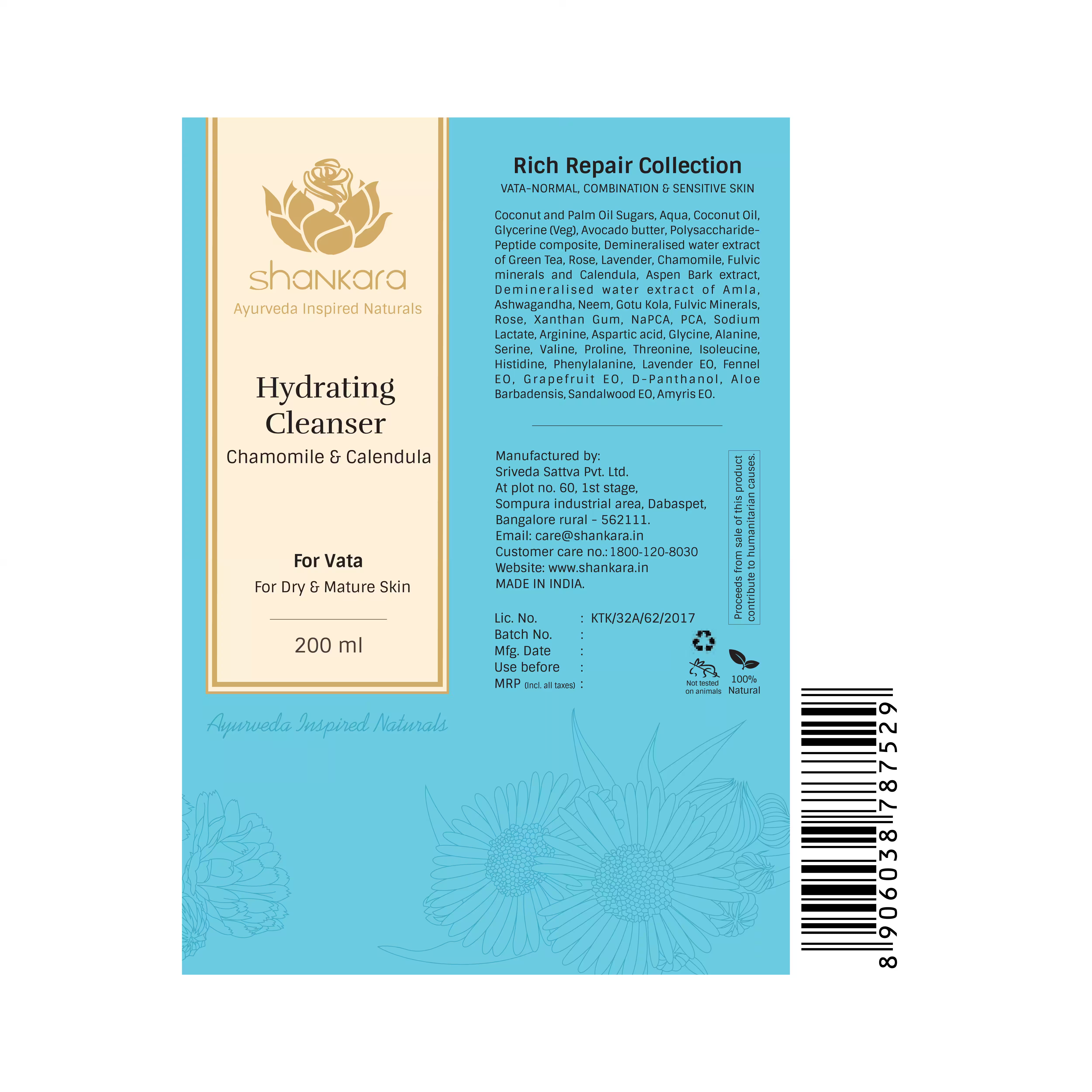 Hydrating Cleanser - Fine Line