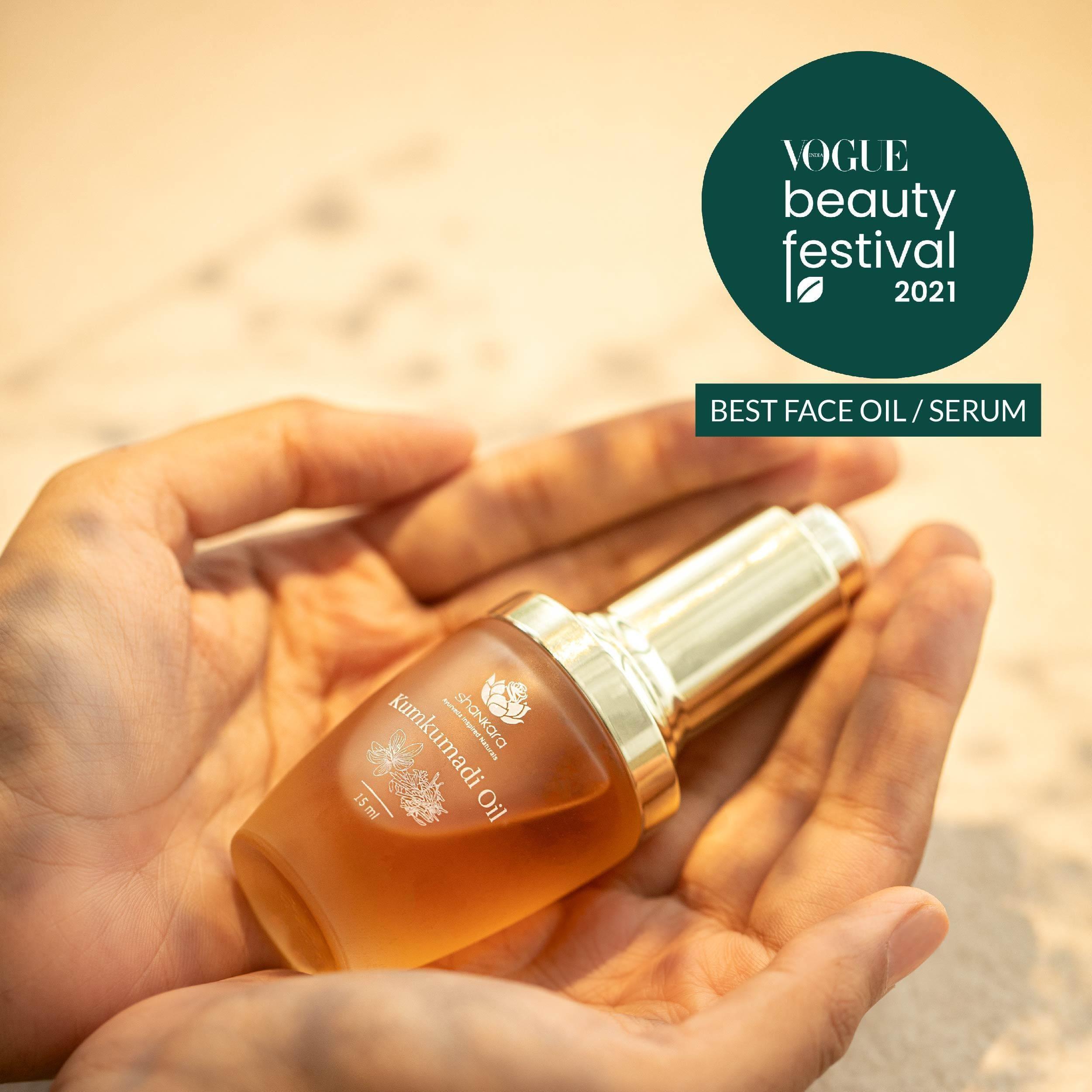 Beauty Sleep Combo - Shankara India