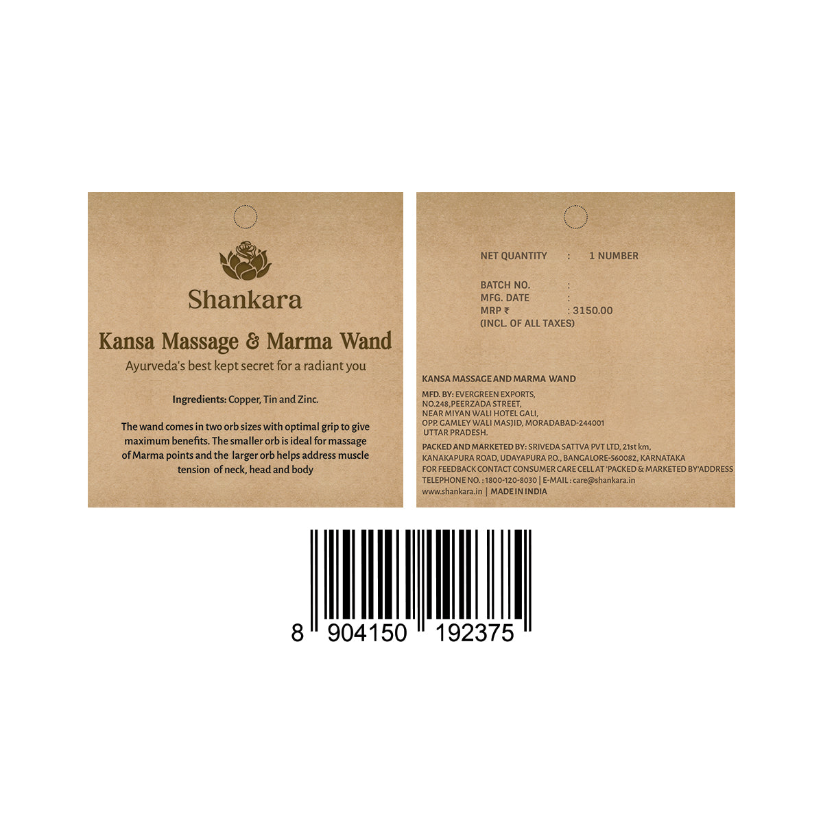 Kansa Massage & Marma Wand