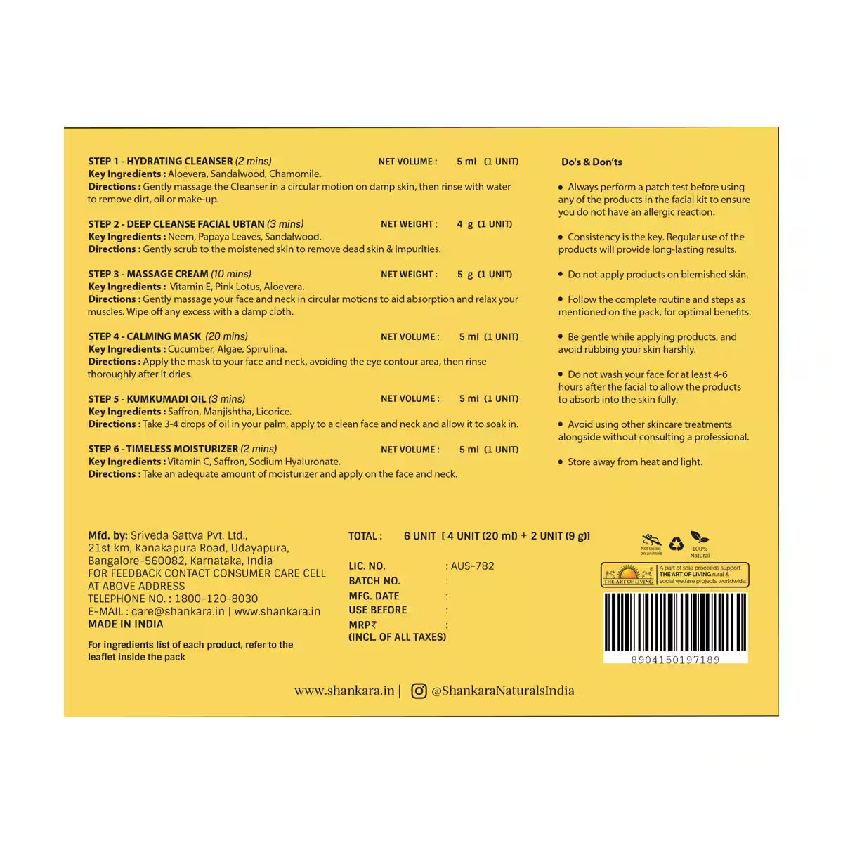 Kumkumadi Facial Kit