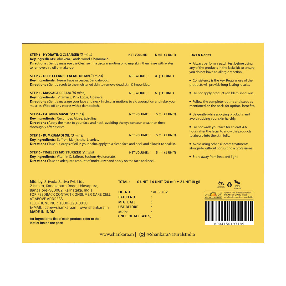 Kumkumadi Facial Kit