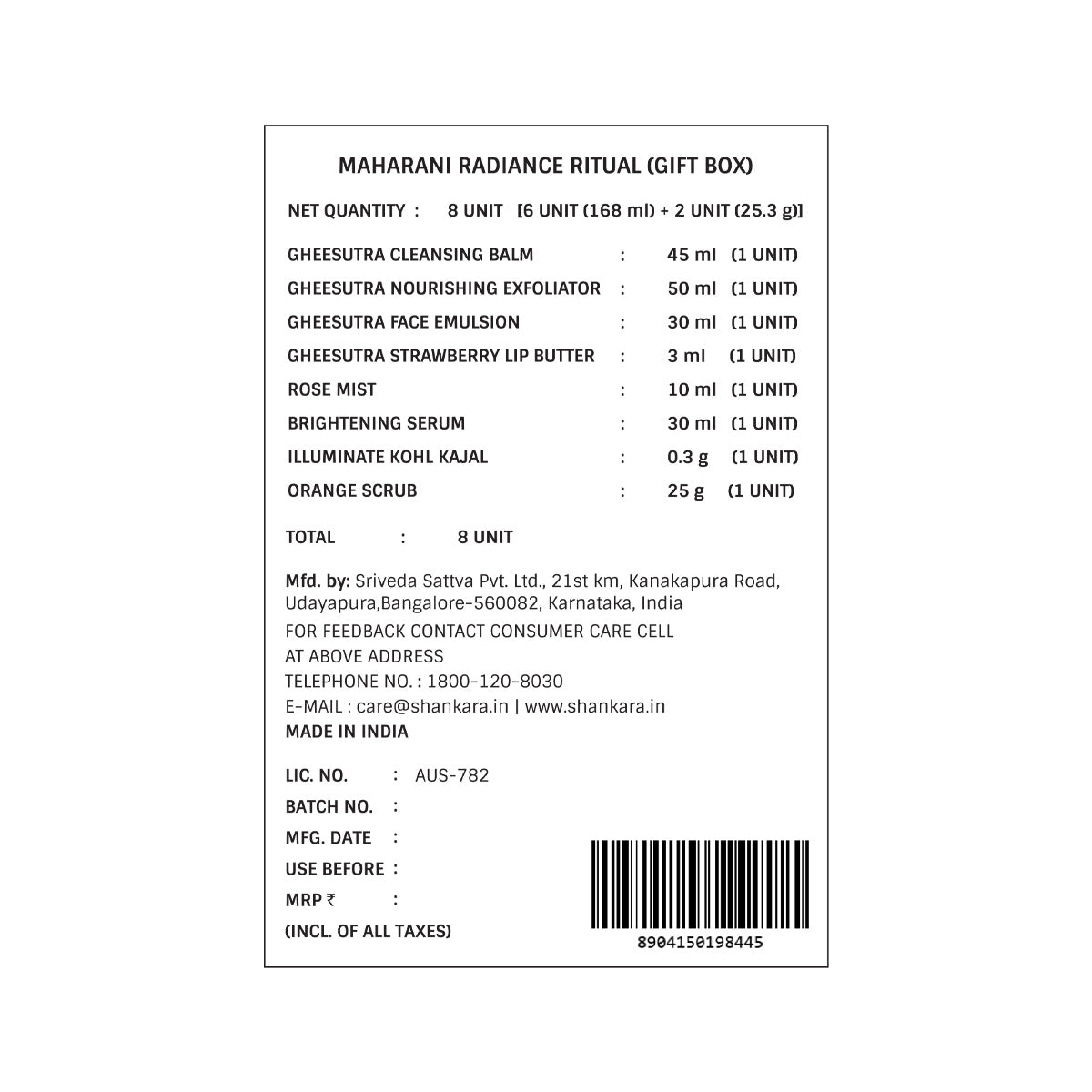 Maharani Radiance Ritual