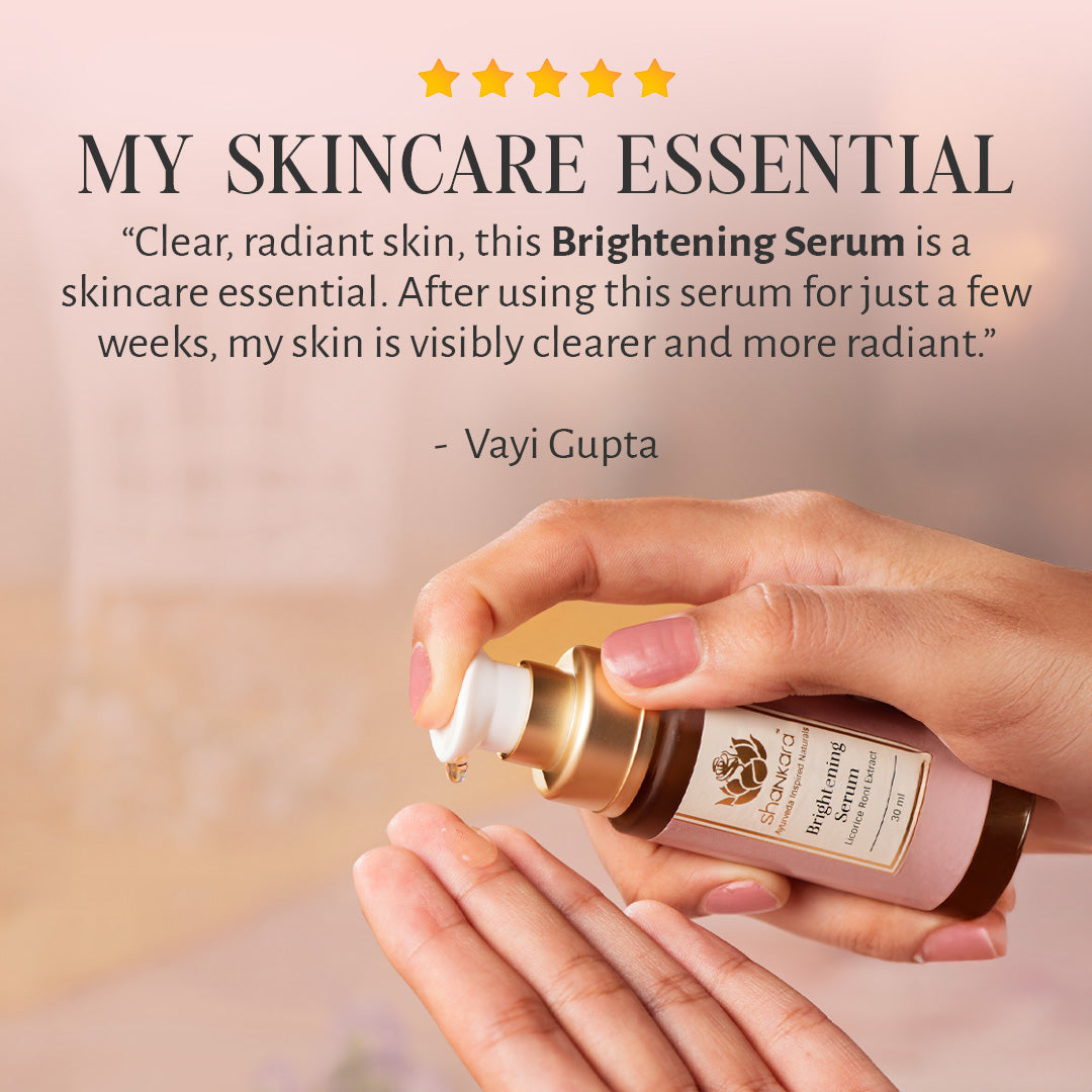 Brightening Serum