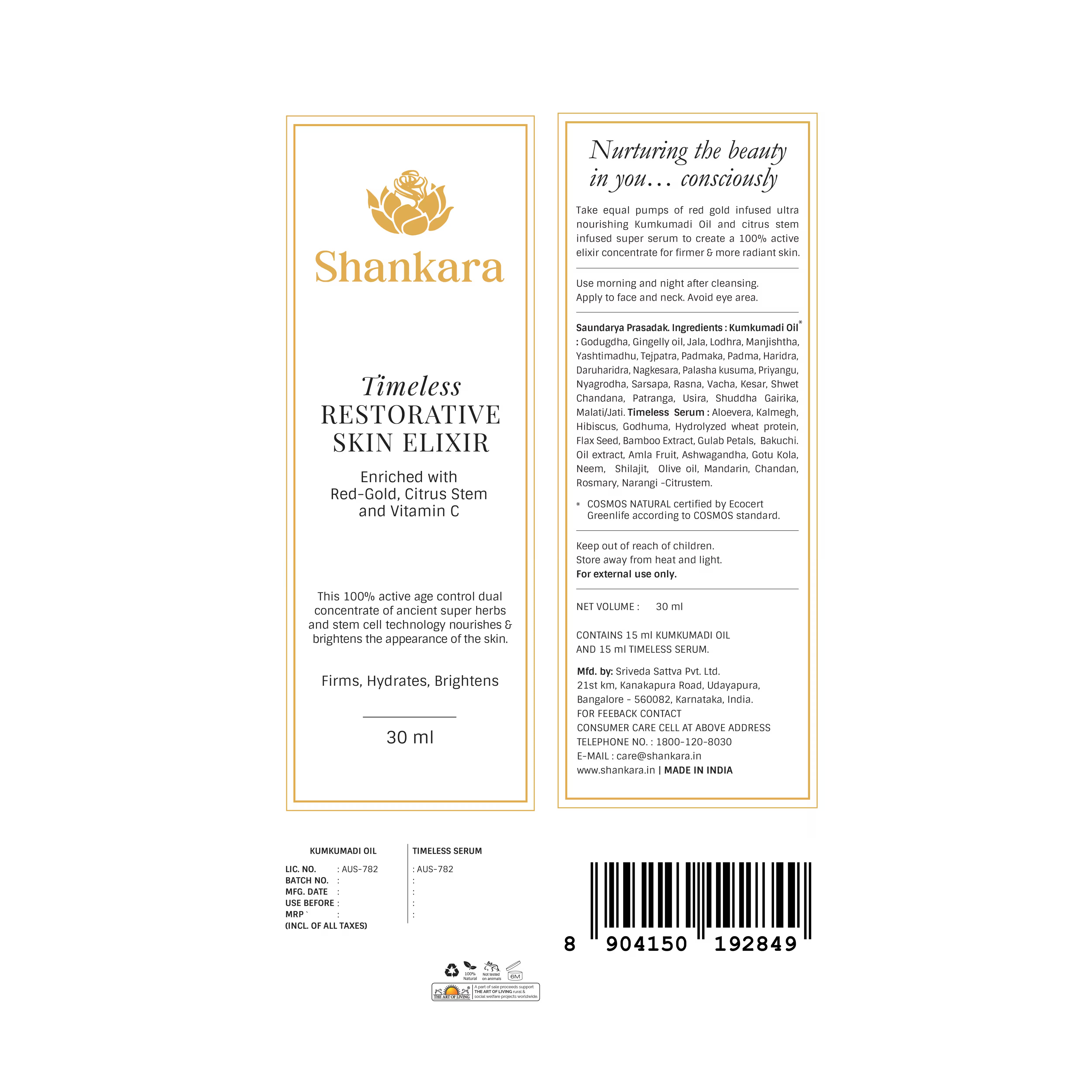 Timeless Restorative Skin Elixir