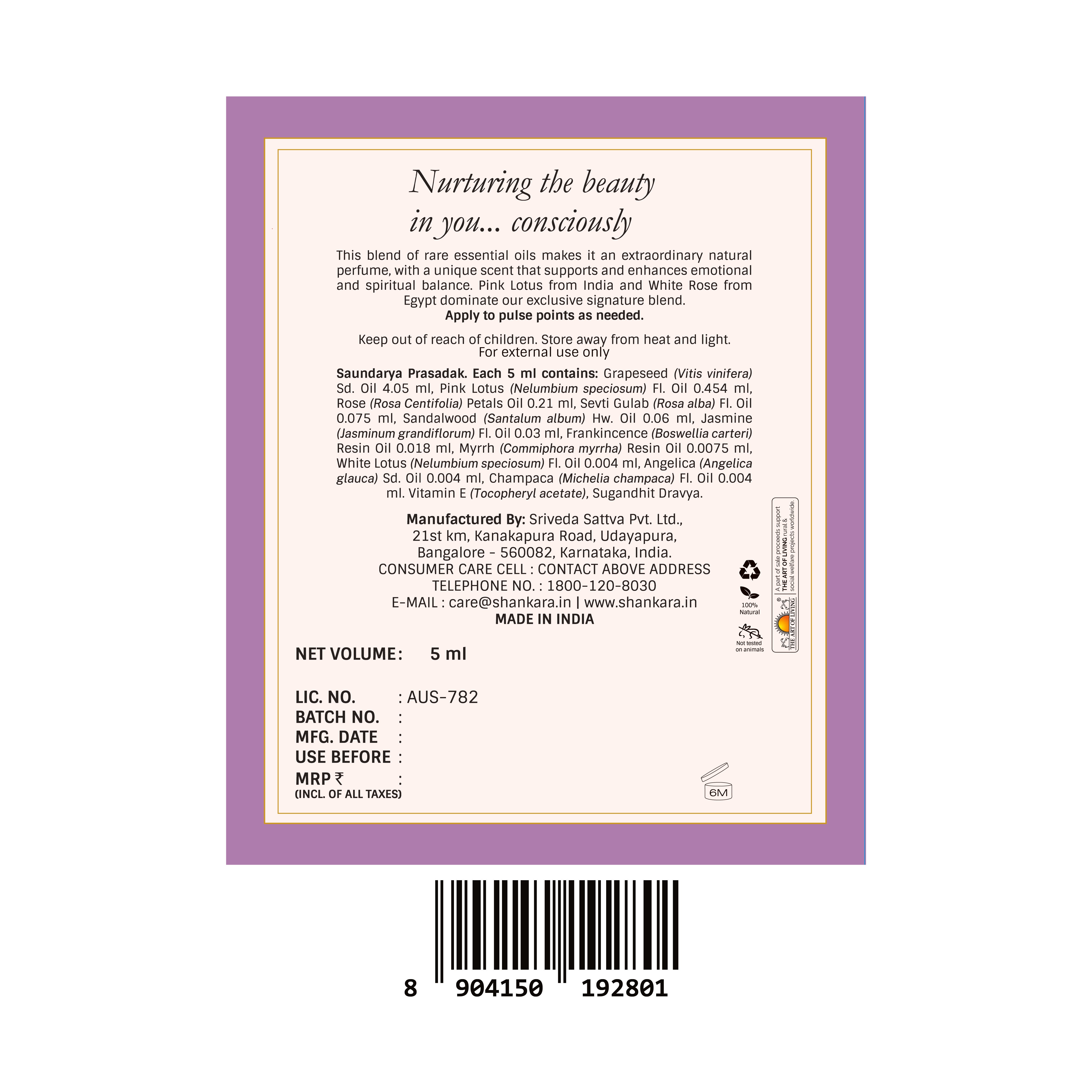 Aromatherapy - Lotus Rose Essence Roll-on
