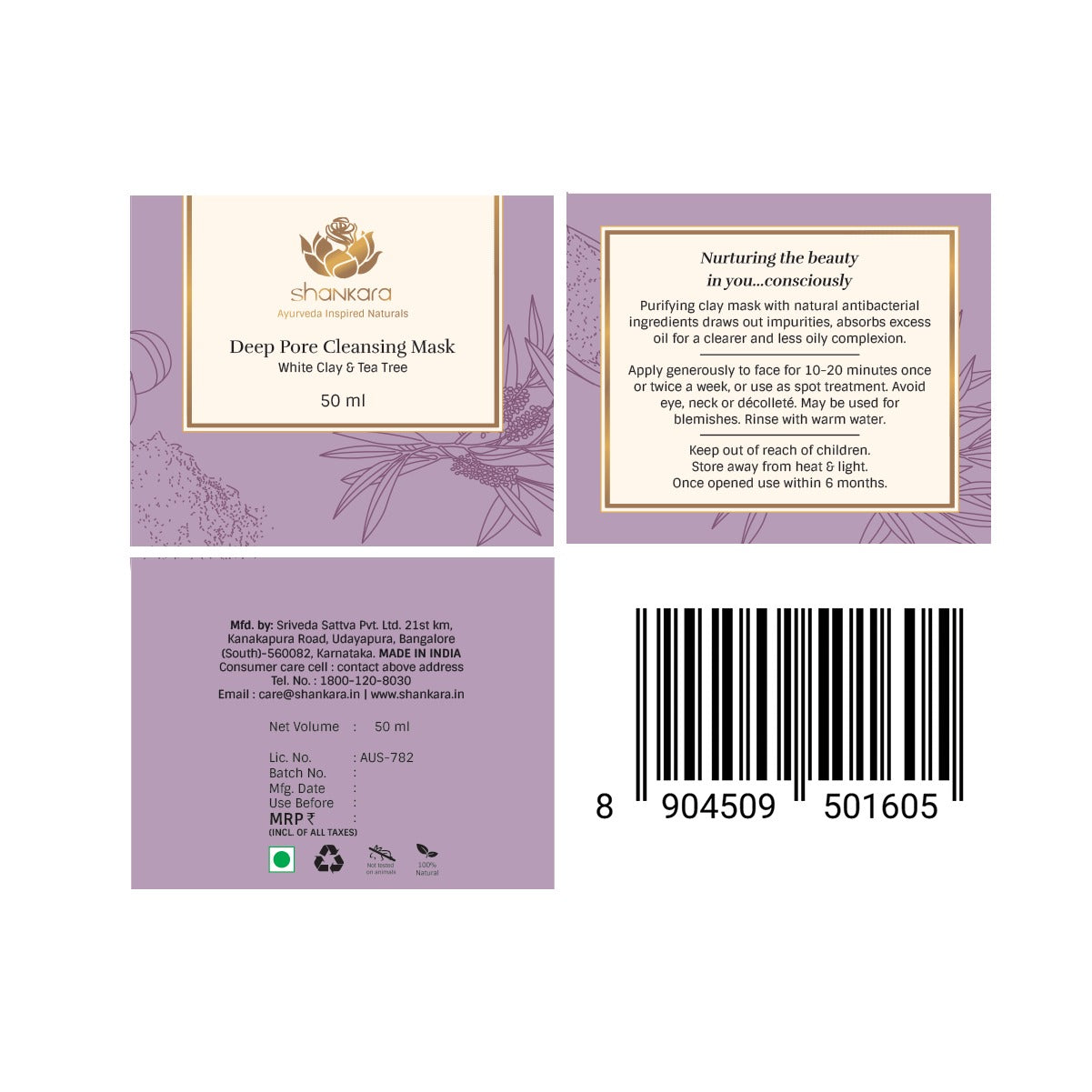 Deep Pore Cleansing Mask