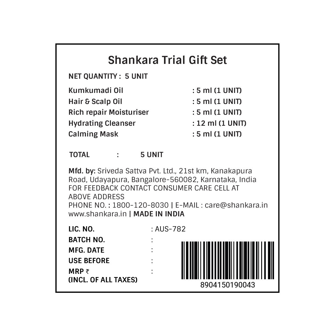 Shankara Trial Gift Set