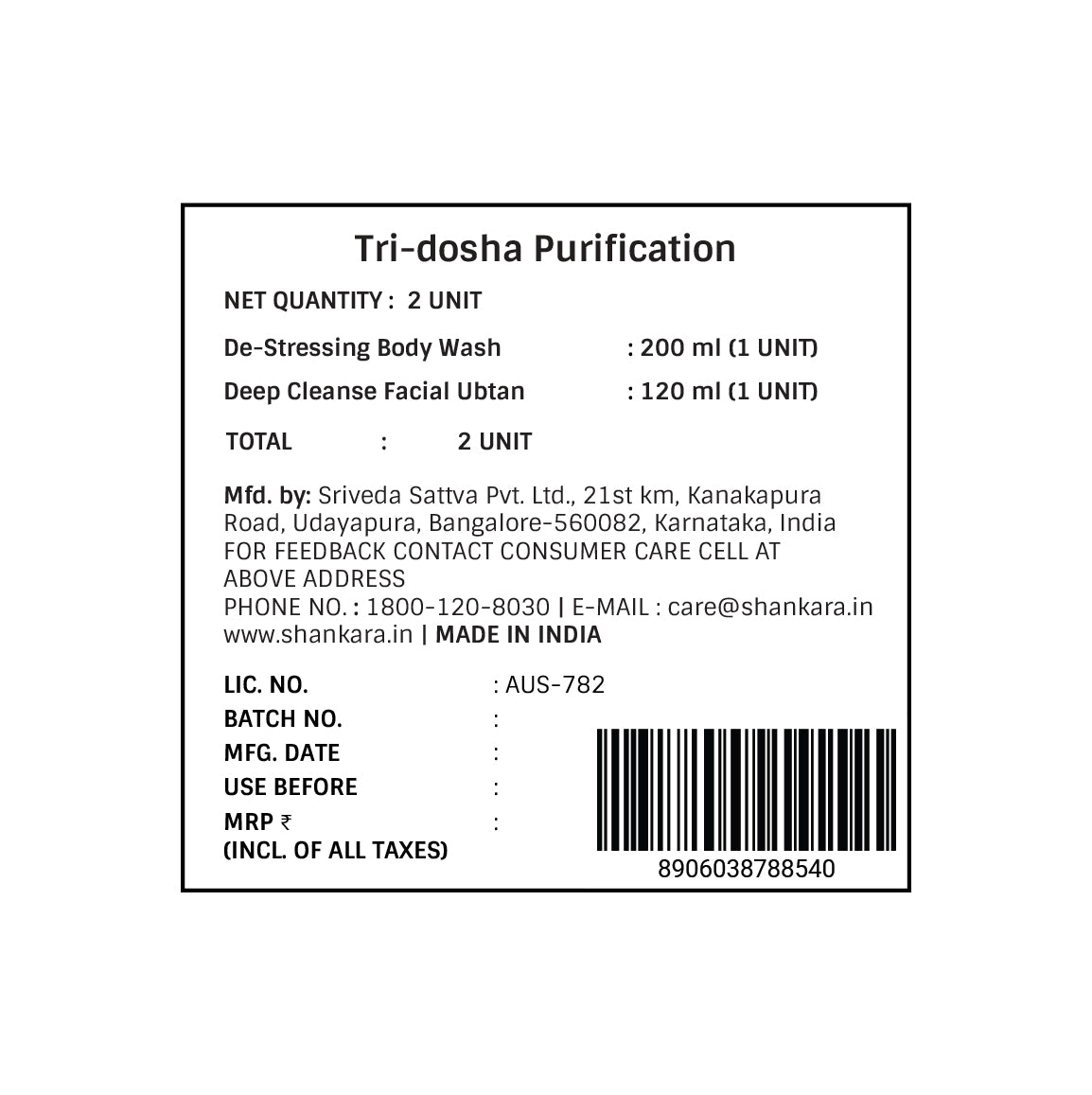 Tri-dosha Purification