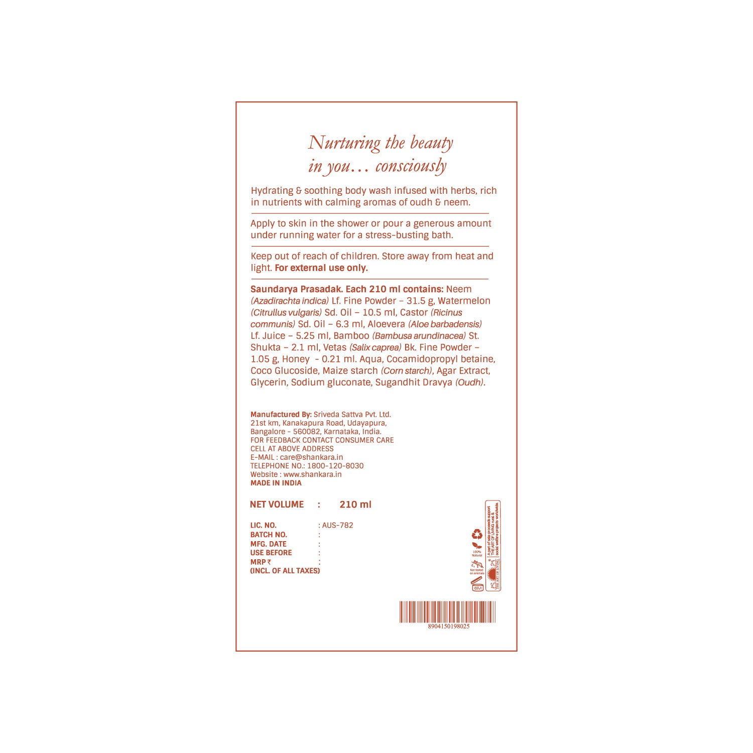 Nourishing Oudh Body Wash