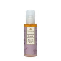 Nourishing Foot Oil - Shankara India