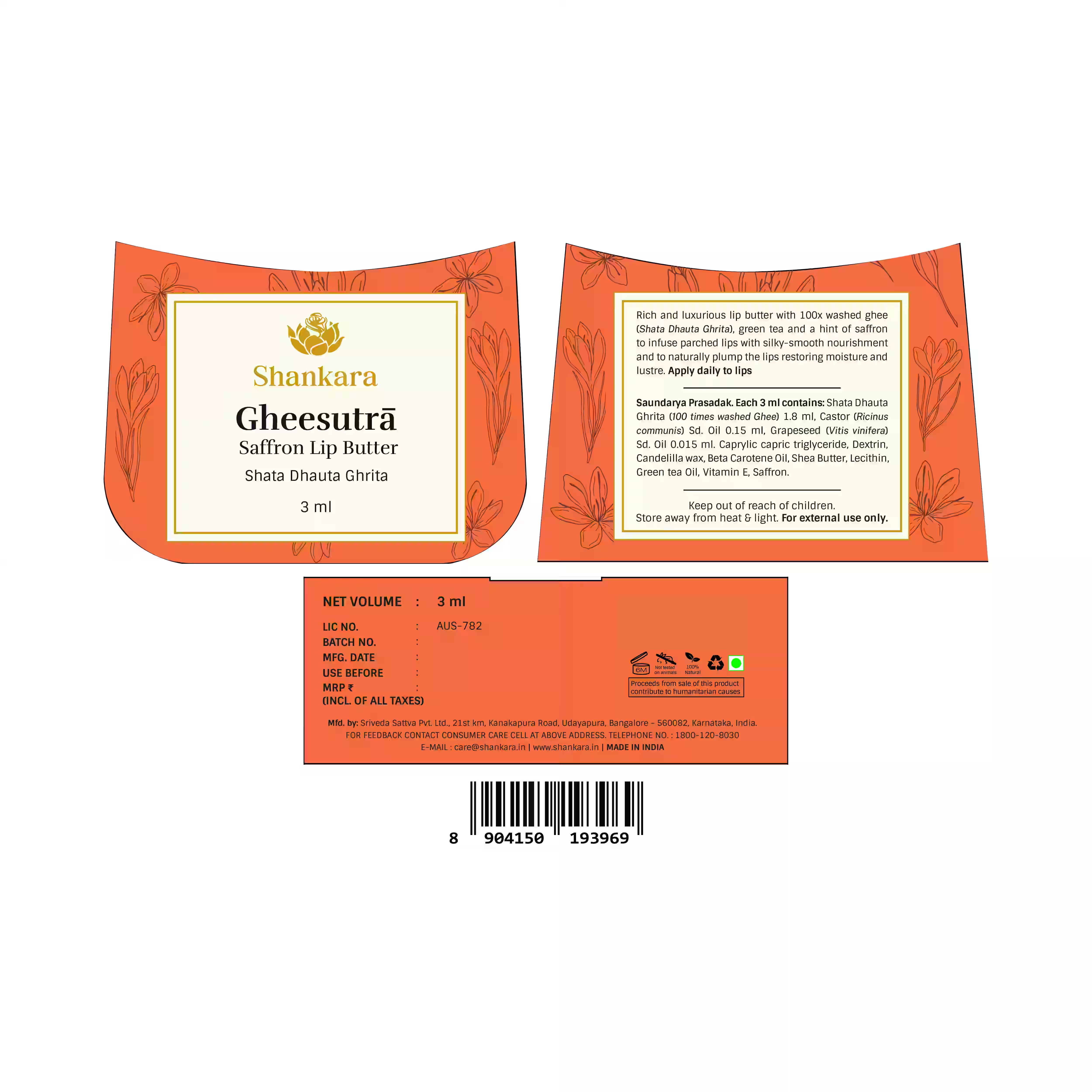 Gheesutrā Saffron Lip Butter