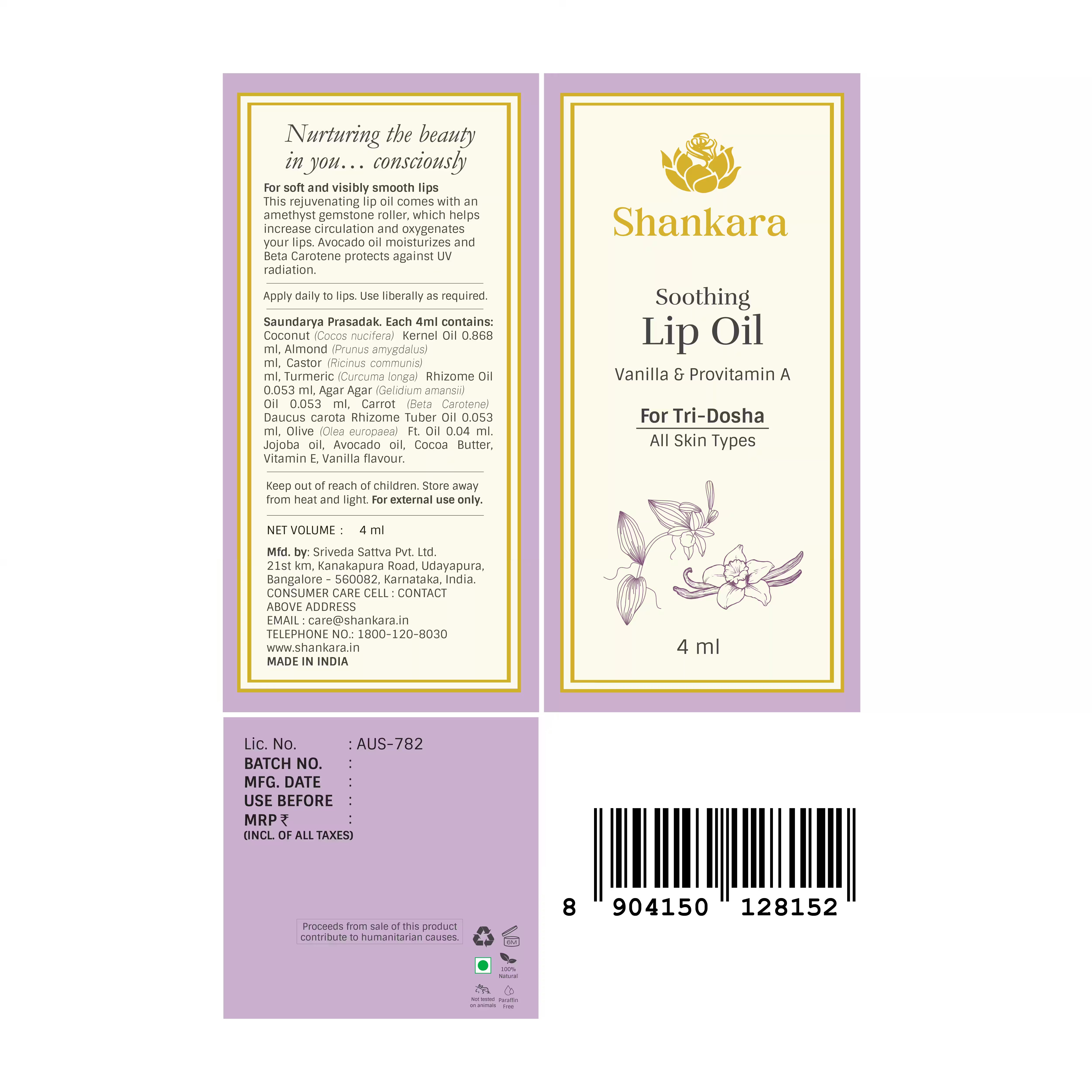 Soothing Lip Oil