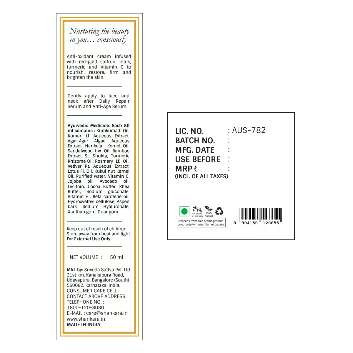 Timeless Moisturizer