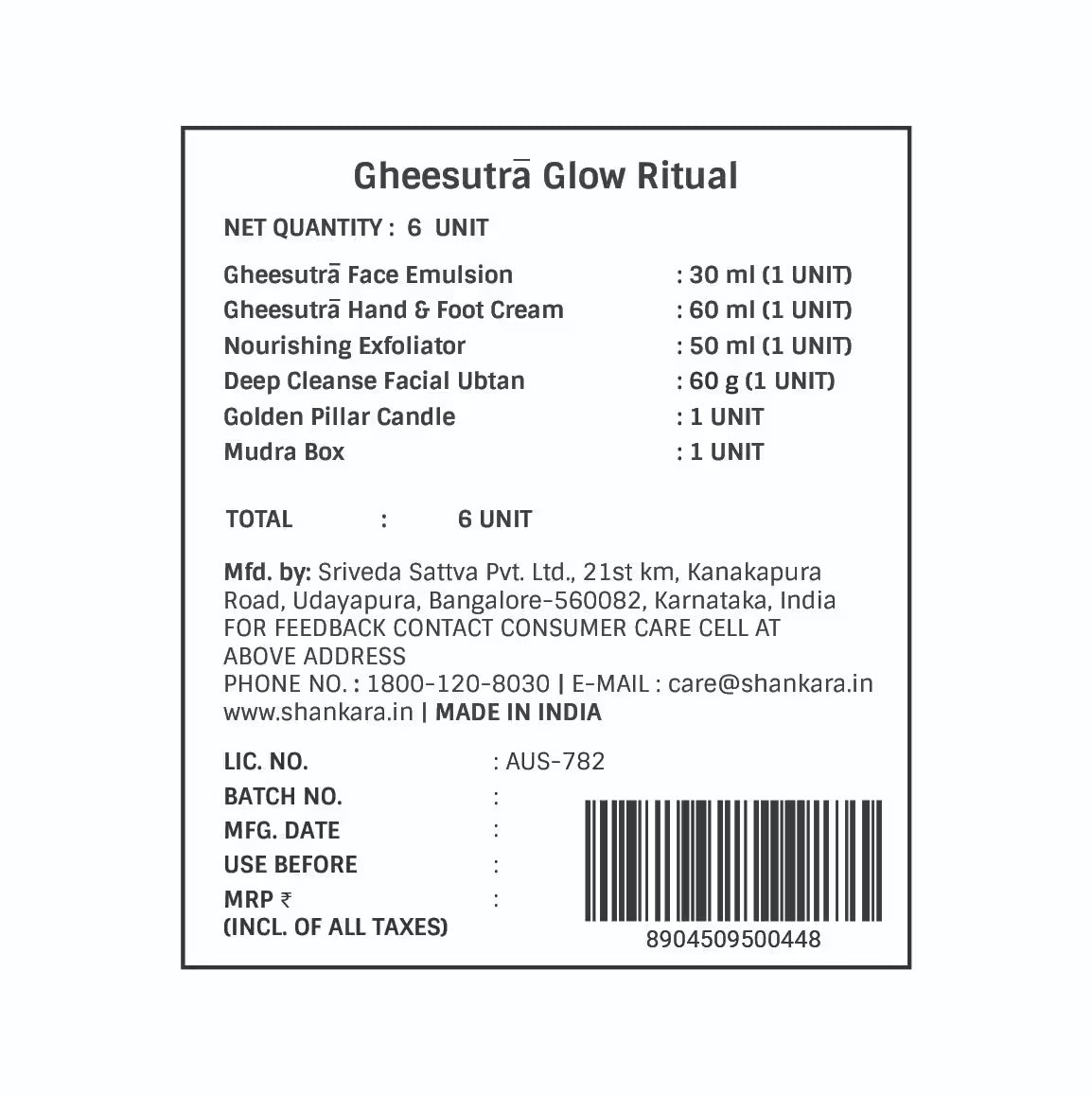 Gheesutrā Glow Ritual