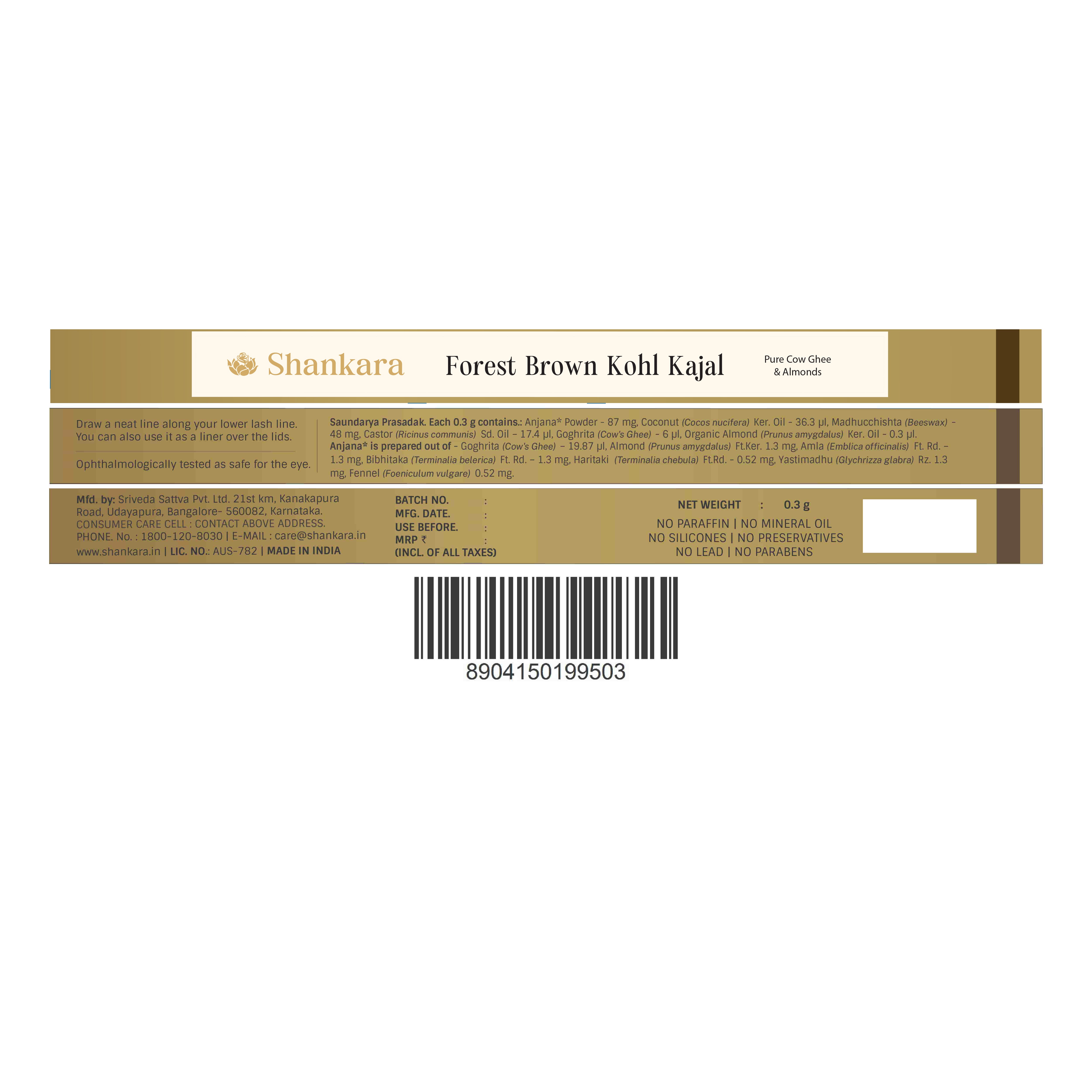 Forest Brown Kohl Kajal