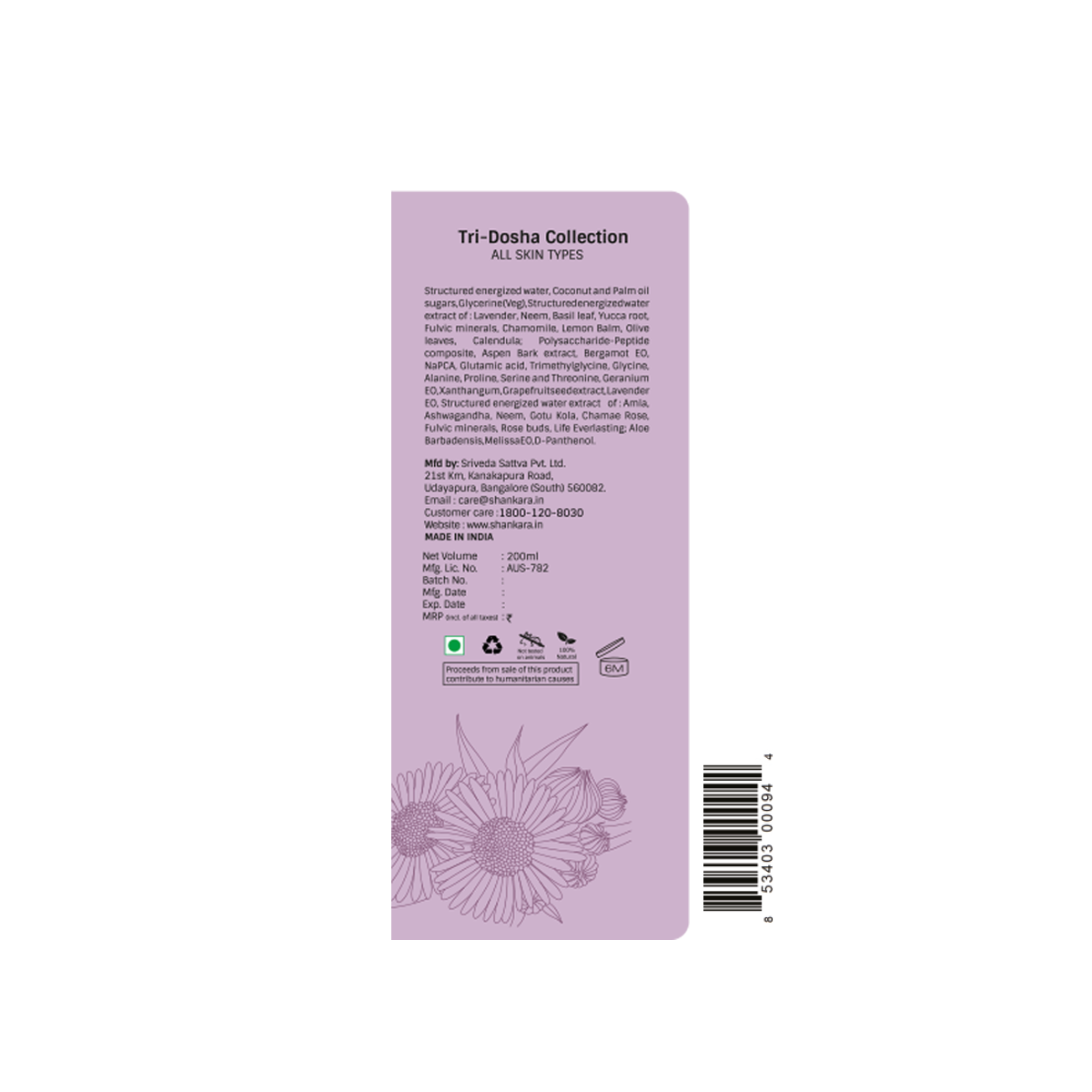 Tri-dosha Purification