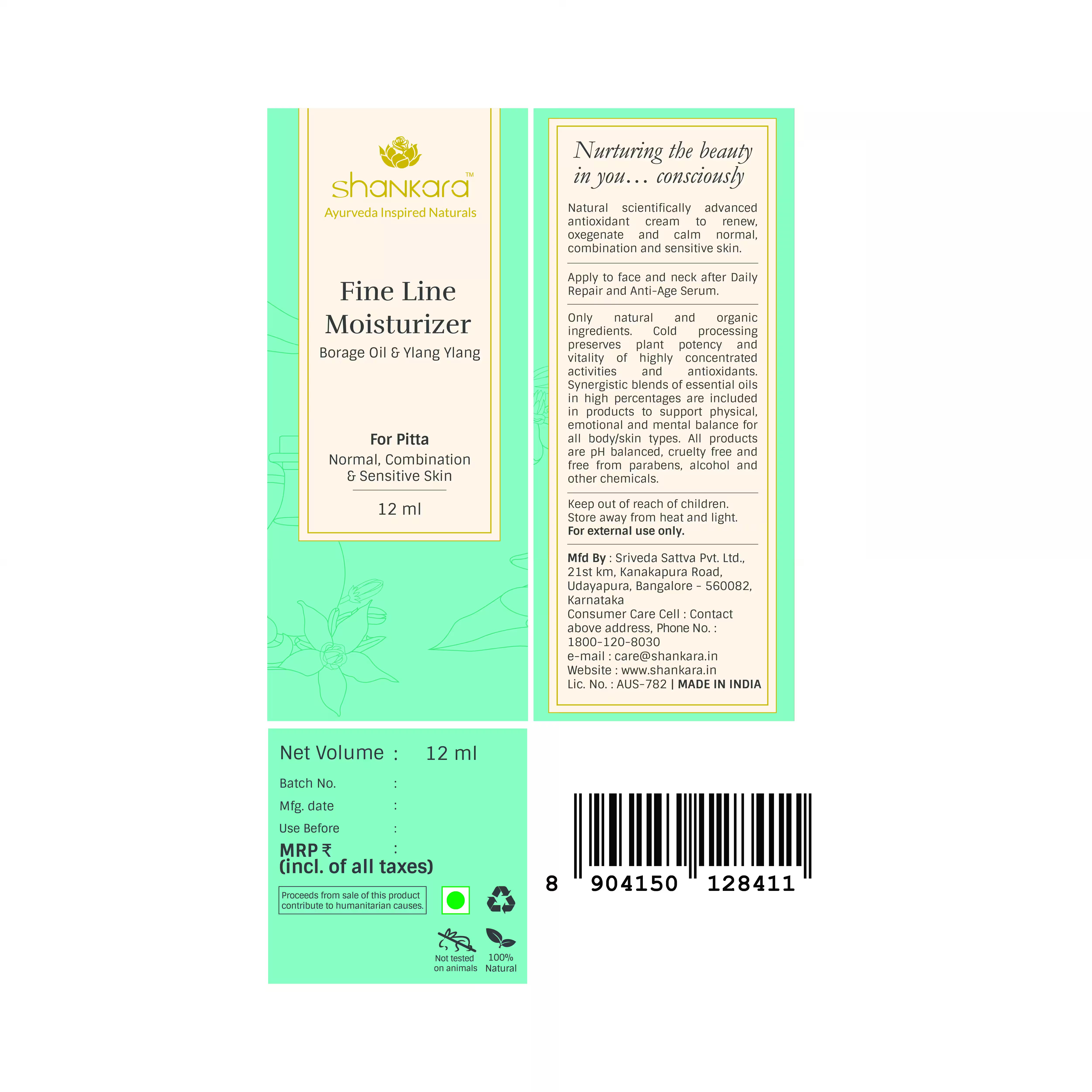 Fine Line Moisturizer