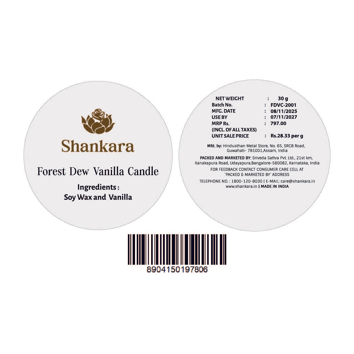 Forest Dew Vanilla Candle