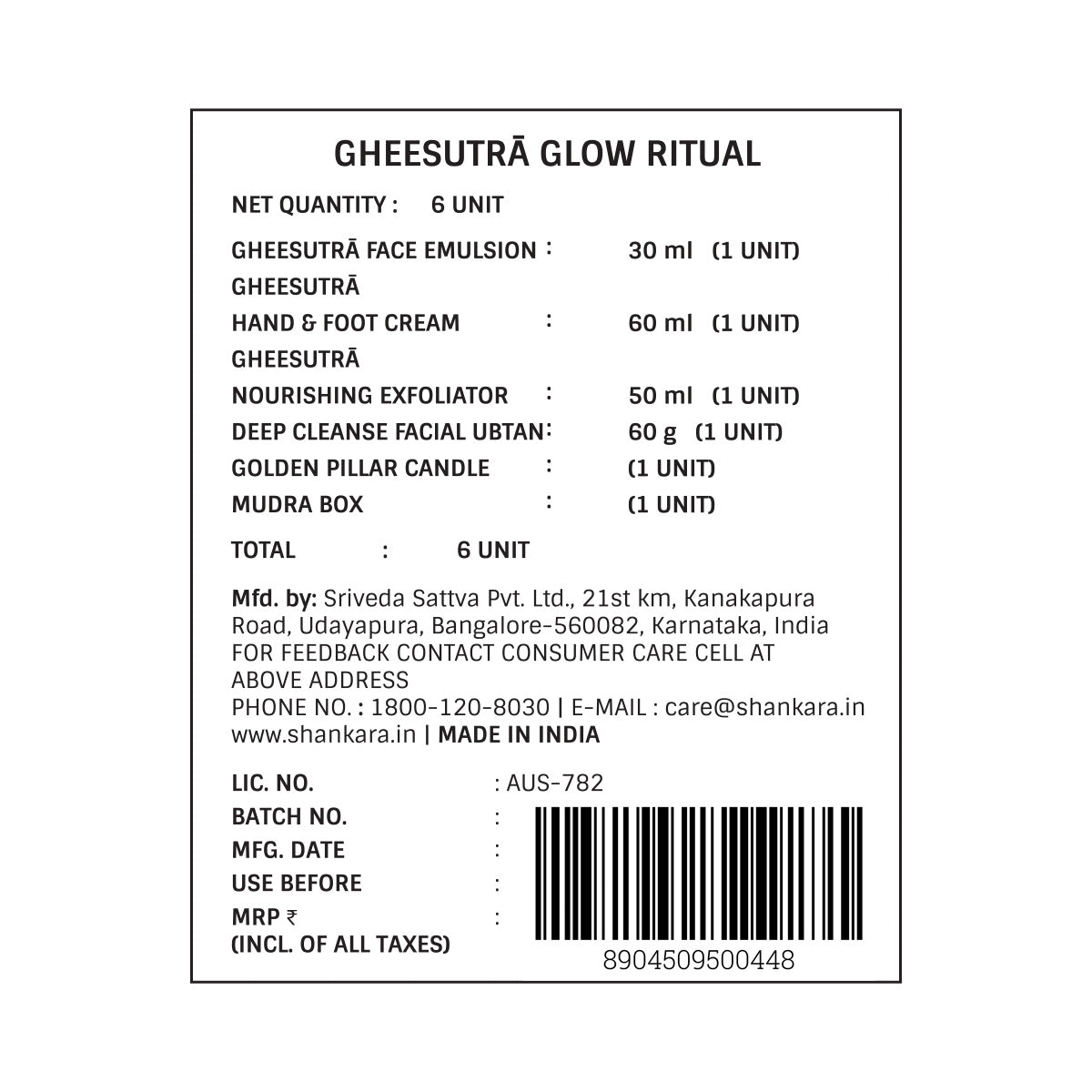 Gheesutrā Glow Ritual