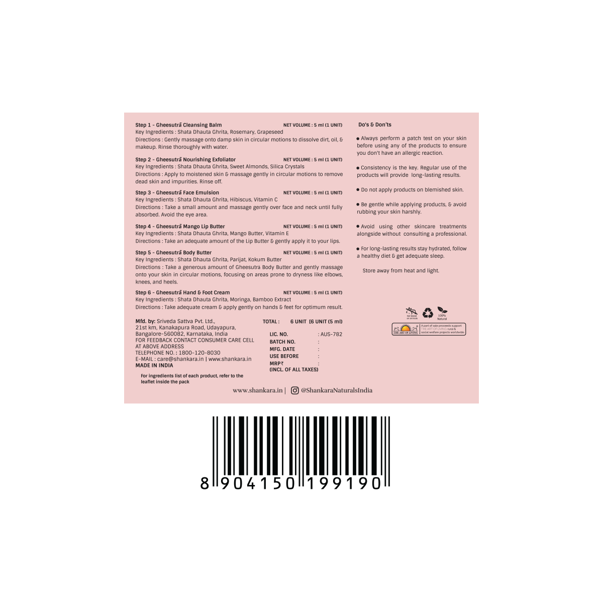 Gheesutra All-in-One Kit