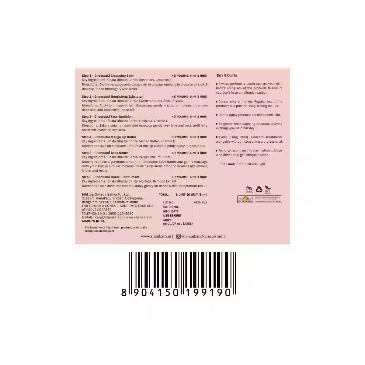 Gheesutra All-in-One Kit