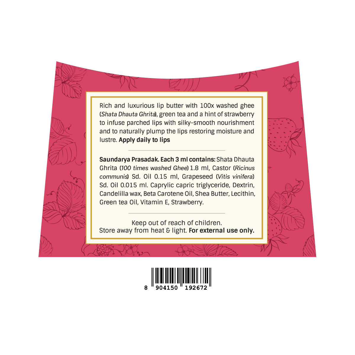 Gheesutrā Strawberry Lip Butter